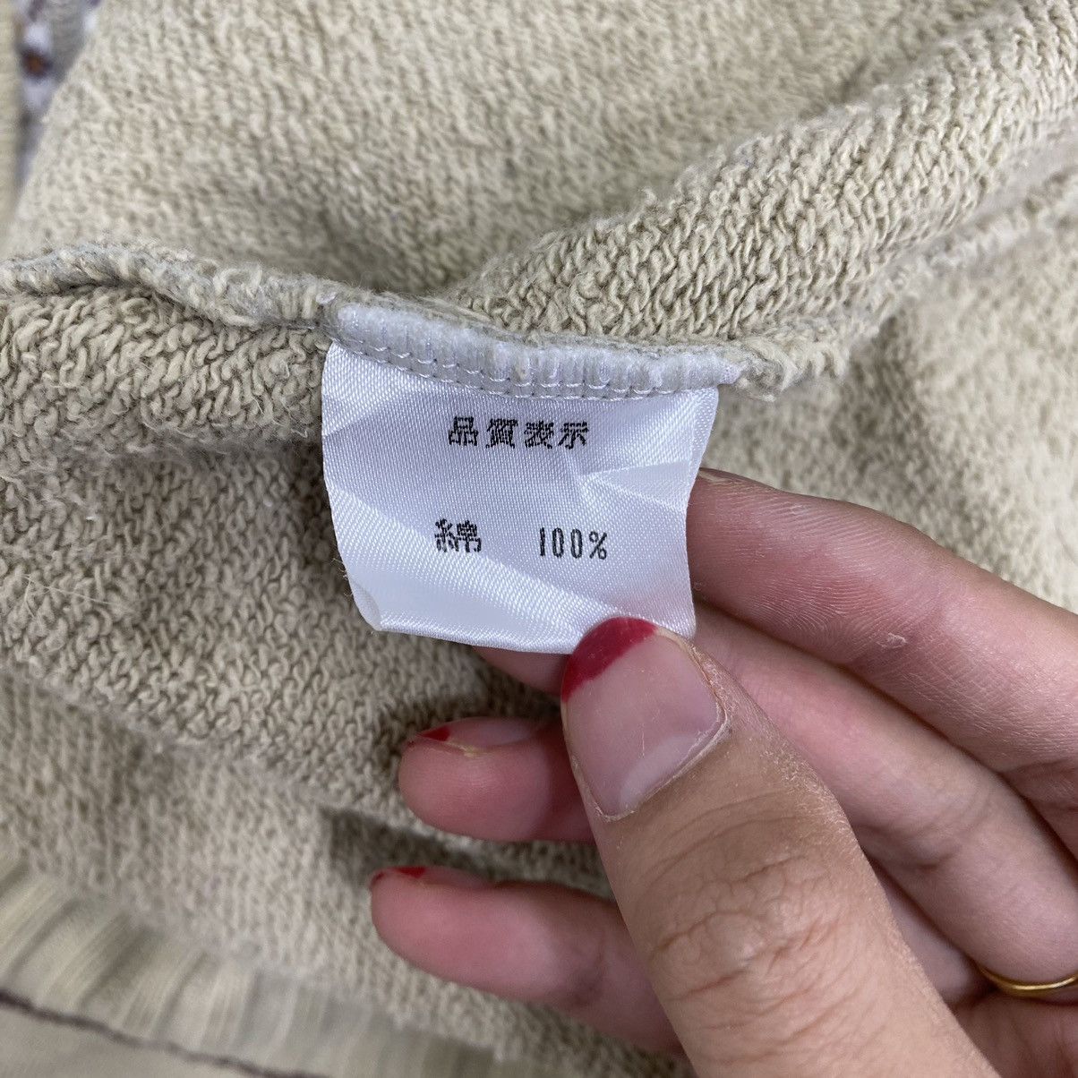 Vintage Vintage BILL Of LOVE By Replay DV Oversize Cotton Hoodie Size XL / US 12-14 / IT 48-50 - 6 Thumbnail