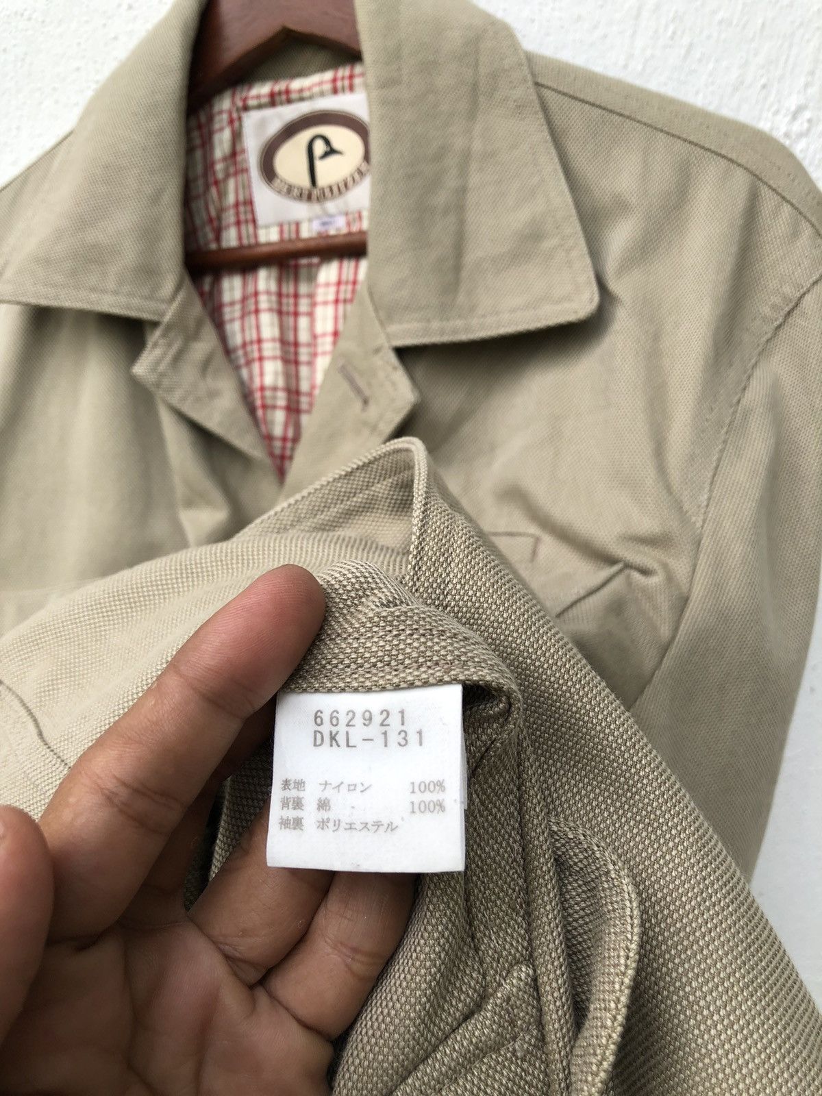 Beauty Beast Bert Pulitzer Multi Pocket Size US L / EU 52-54 / 3 - 7 Thumbnail