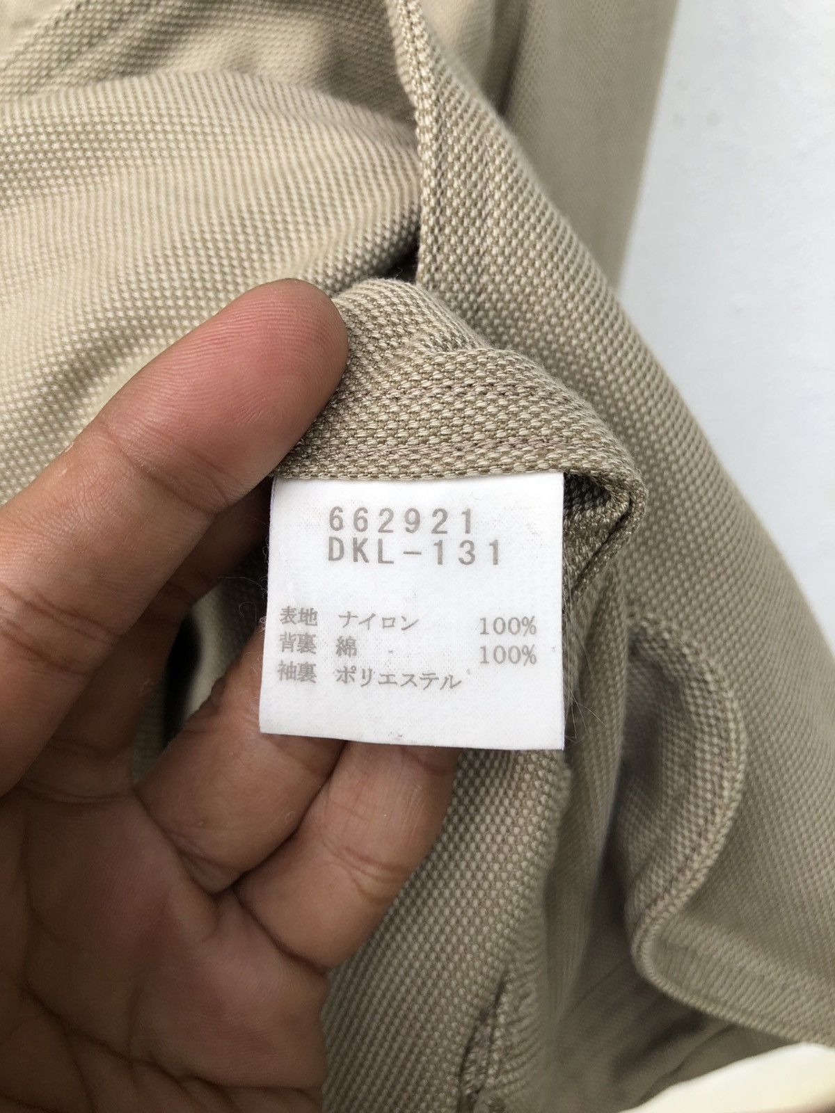 Beauty Beast Bert Pulitzer Multi Pocket Size US L / EU 52-54 / 3 - 6 Thumbnail