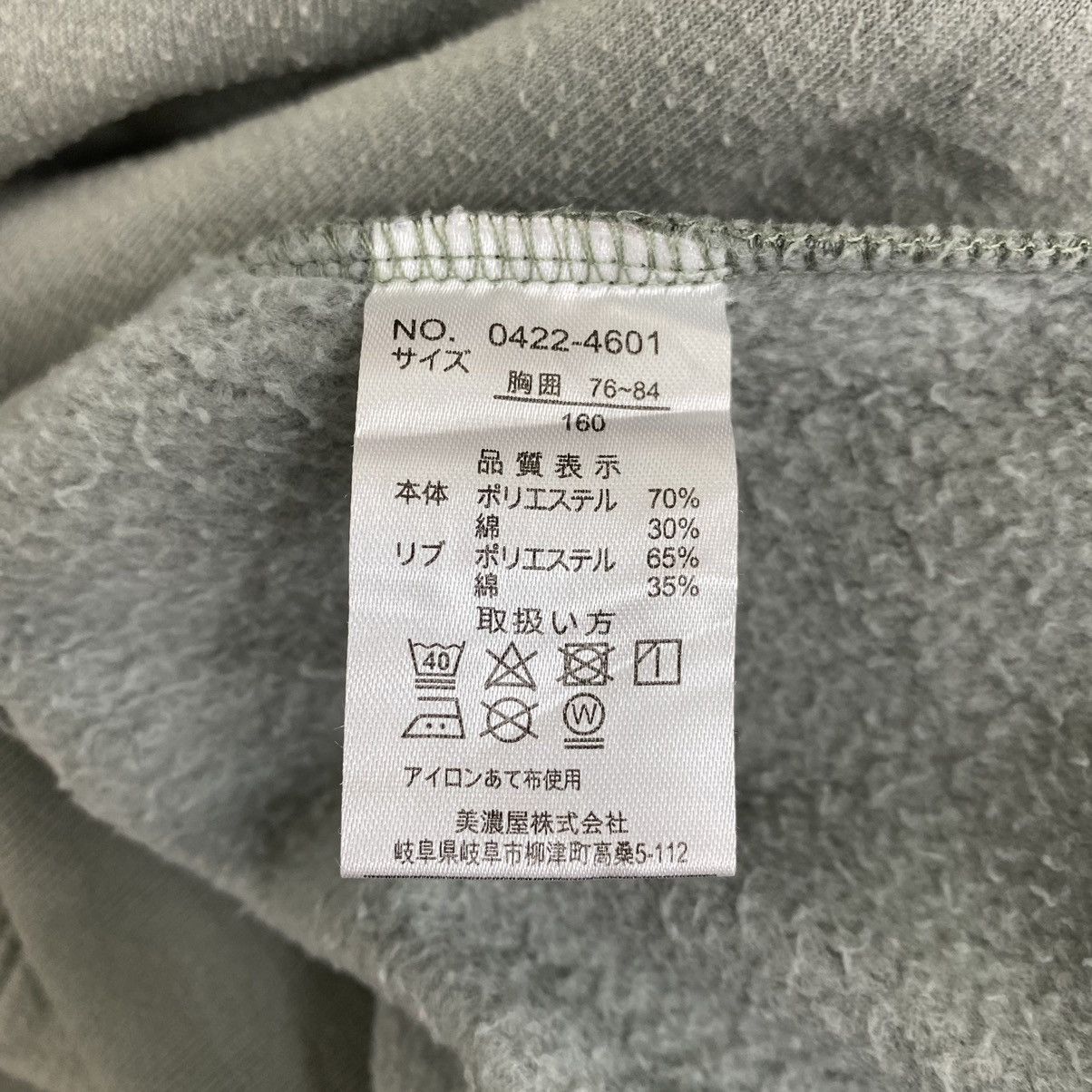 Airwalk Vintage AIRWALK Skateboard Japanese Brand Print Grey Hoodie Size US L / EU 52-54 / 3 - 5 Thumbnail