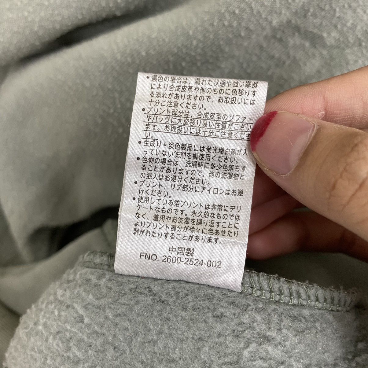 Airwalk Vintage AIRWALK Skateboard Japanese Brand Print Grey Hoodie Size US L / EU 52-54 / 3 - 6 Thumbnail