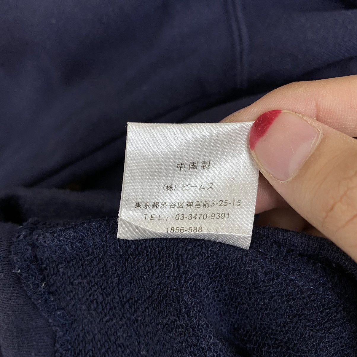 Beams Plus Vintage BEAMS BASIC & EXCITING Japanese Brand Blue Hoodie Size US S / EU 44-46 / 1 - 5 Thumbnail