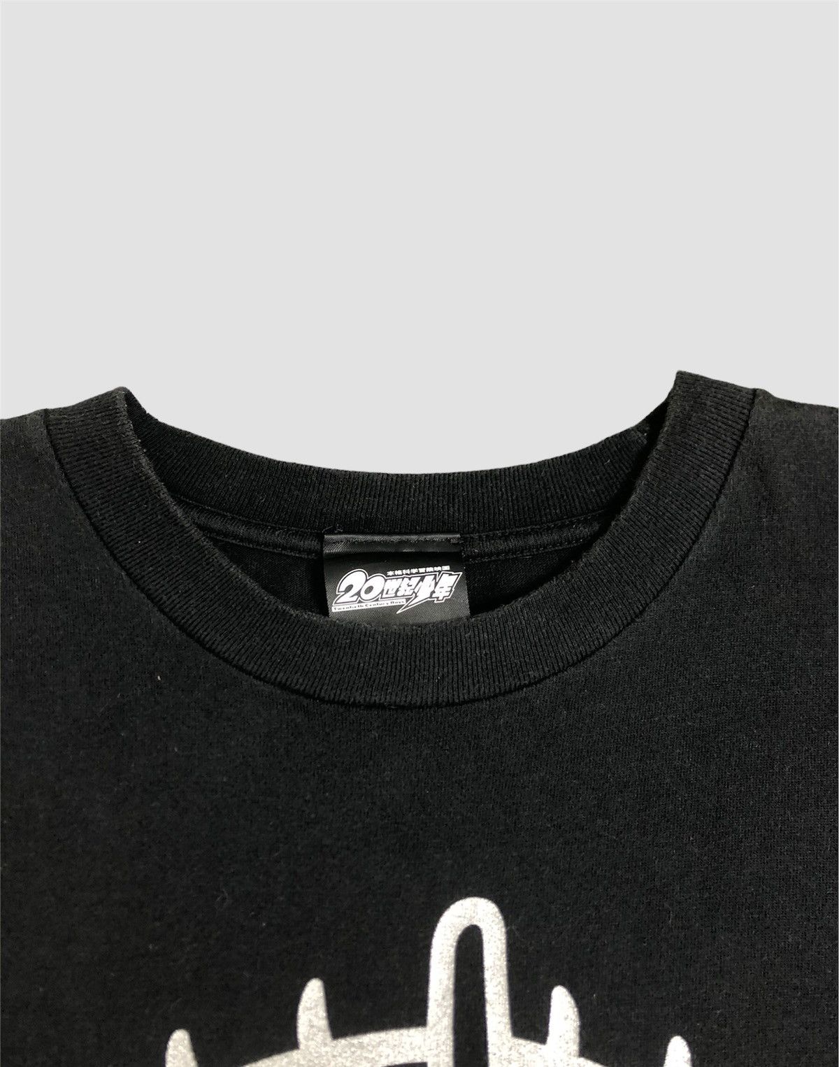 Japanese Brand Vintage Y2K 20th Century Boys T Shirt Size US M / EU 48-50 / 2 - 5 Thumbnail