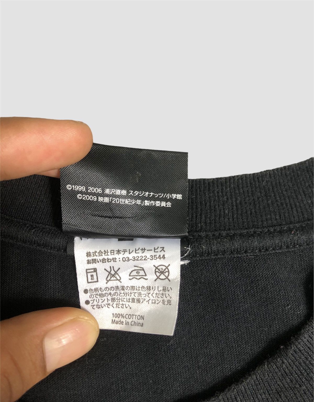 Japanese Brand Vintage Y2K 20th Century Boys T Shirt Size US M / EU 48-50 / 2 - 6 Thumbnail