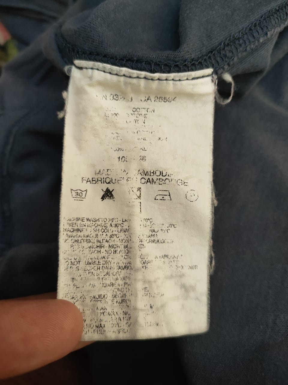 Diesel Diesel T Size US M / EU 48-50 / 2 - 8 Thumbnail
