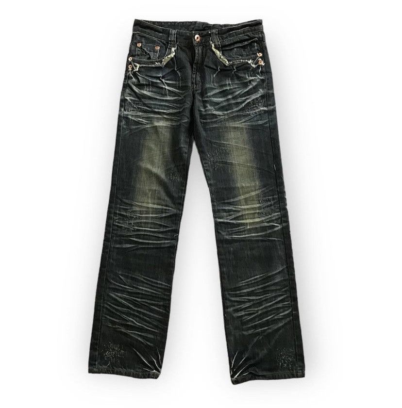 Japanese Rare design travis scott distressed jeans