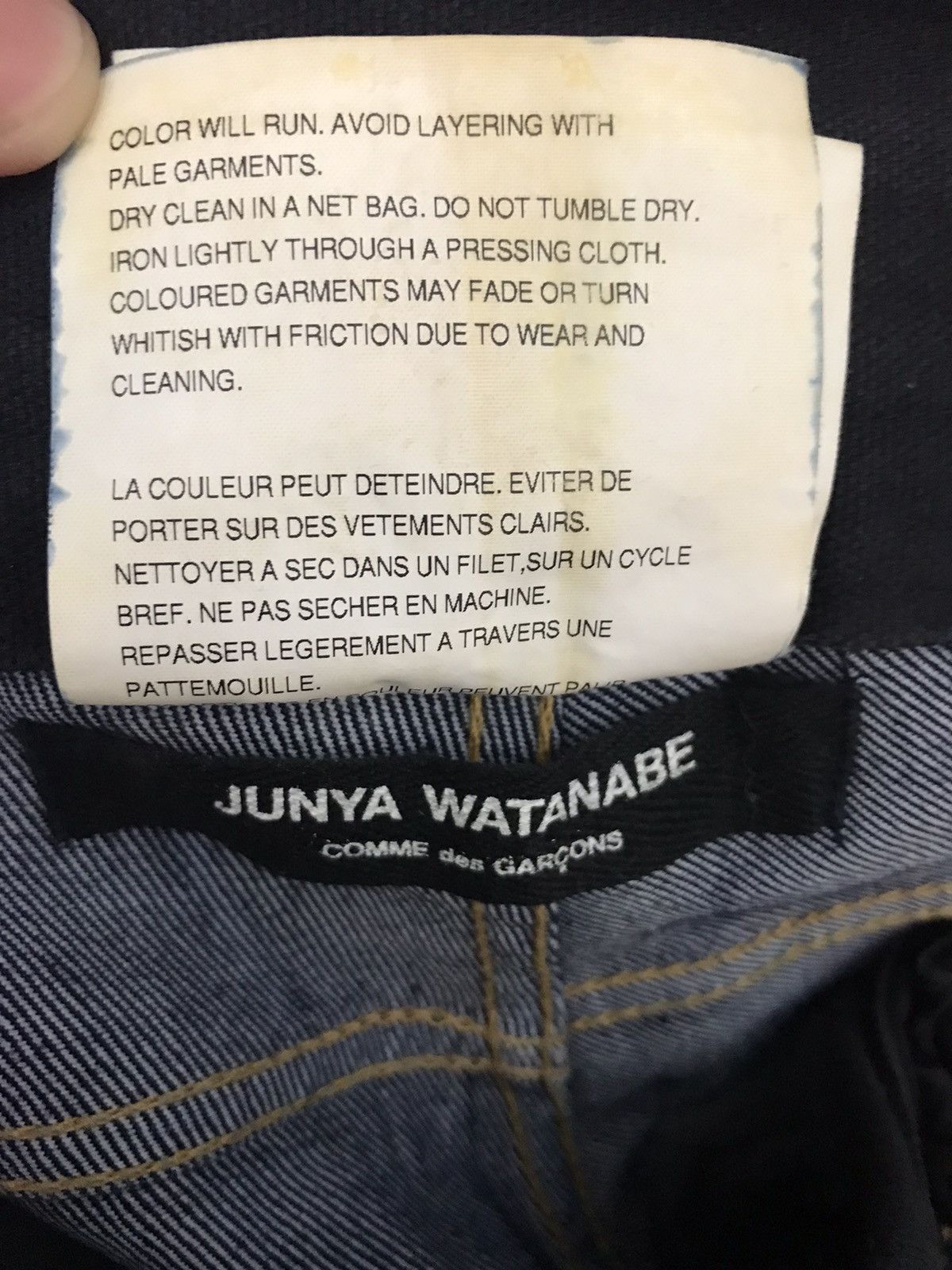 Comme des Garcons Junya Watanabe Comme des Garcons Cropped Jeans Size 29" - 7 Thumbnail