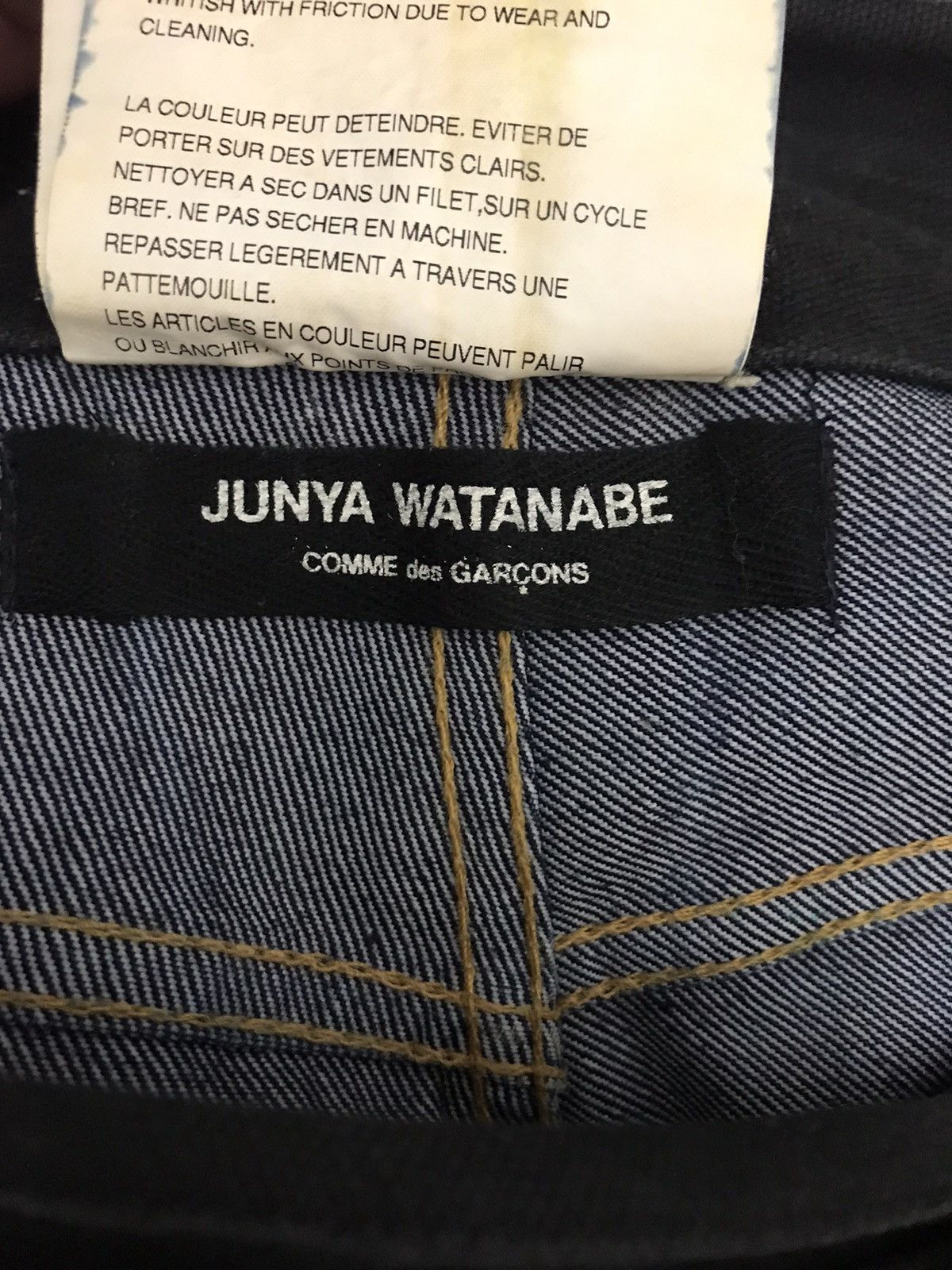 Comme des Garcons Junya Watanabe Comme des Garcons Cropped Jeans Size 29" - 6 Thumbnail