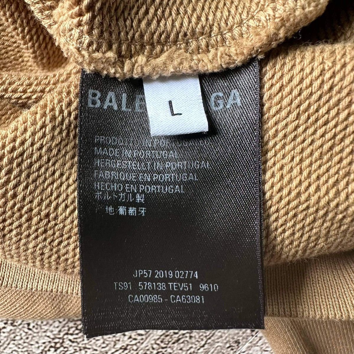 Balenciaga Balenciaga brown BB hoodie Size US L / EU 52-54 / 3 - 6 Thumbnail