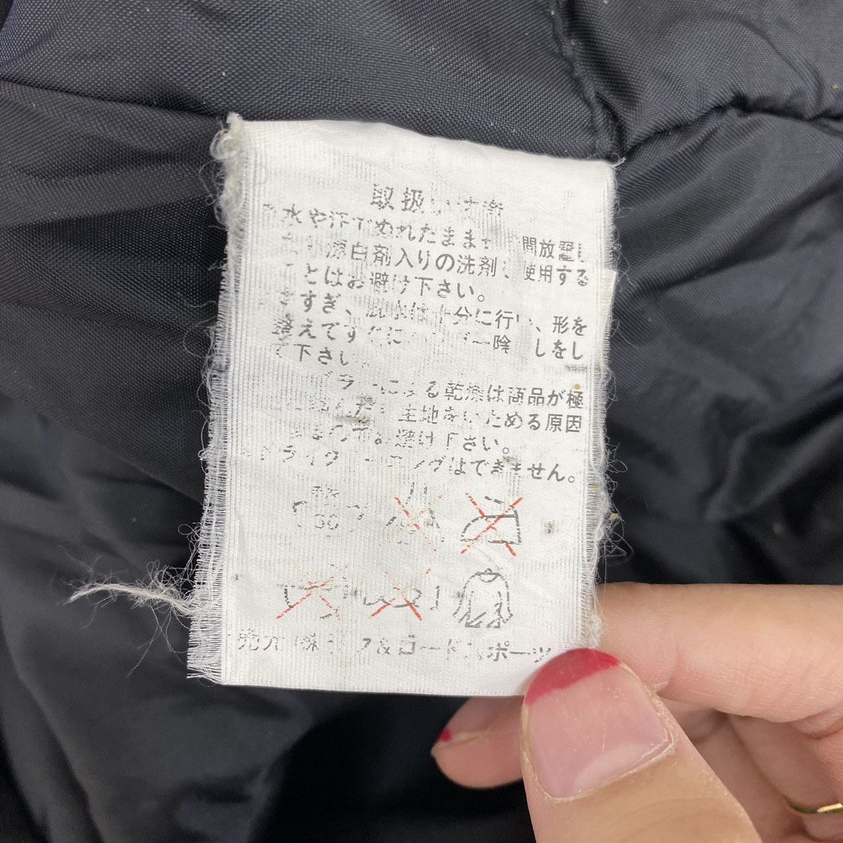 Japanese Brand ROUGH & ROAD Japanese Brand Multi Pocket Water Shield jacket Size US XL / EU 56 / 4 - 6 Thumbnail