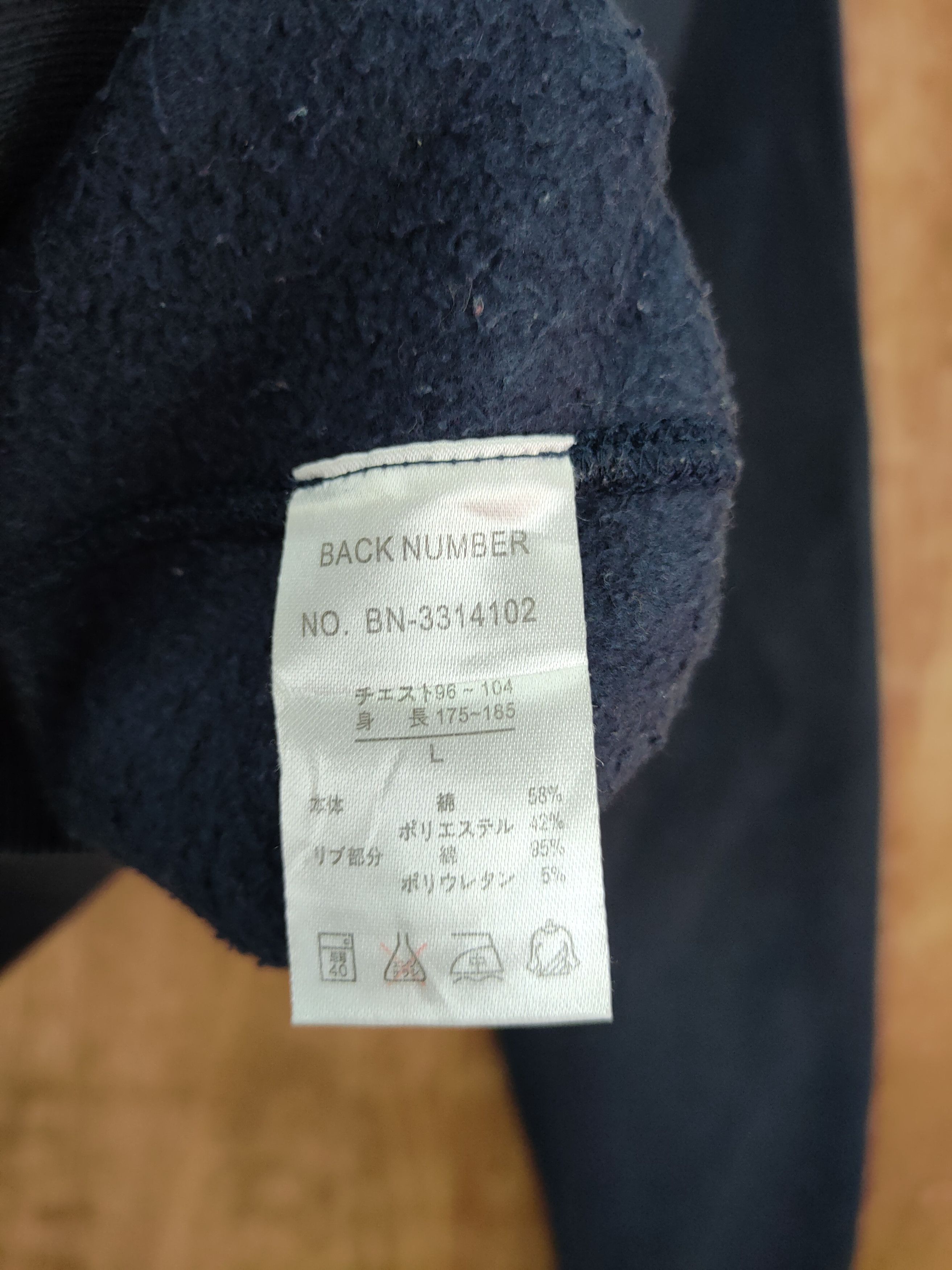 Japanese Brand × Vintage DL Back Number Olympia Seattle sweater hoodie #824 Size US L / EU 52-54 / 3 - 7 Thumbnail
