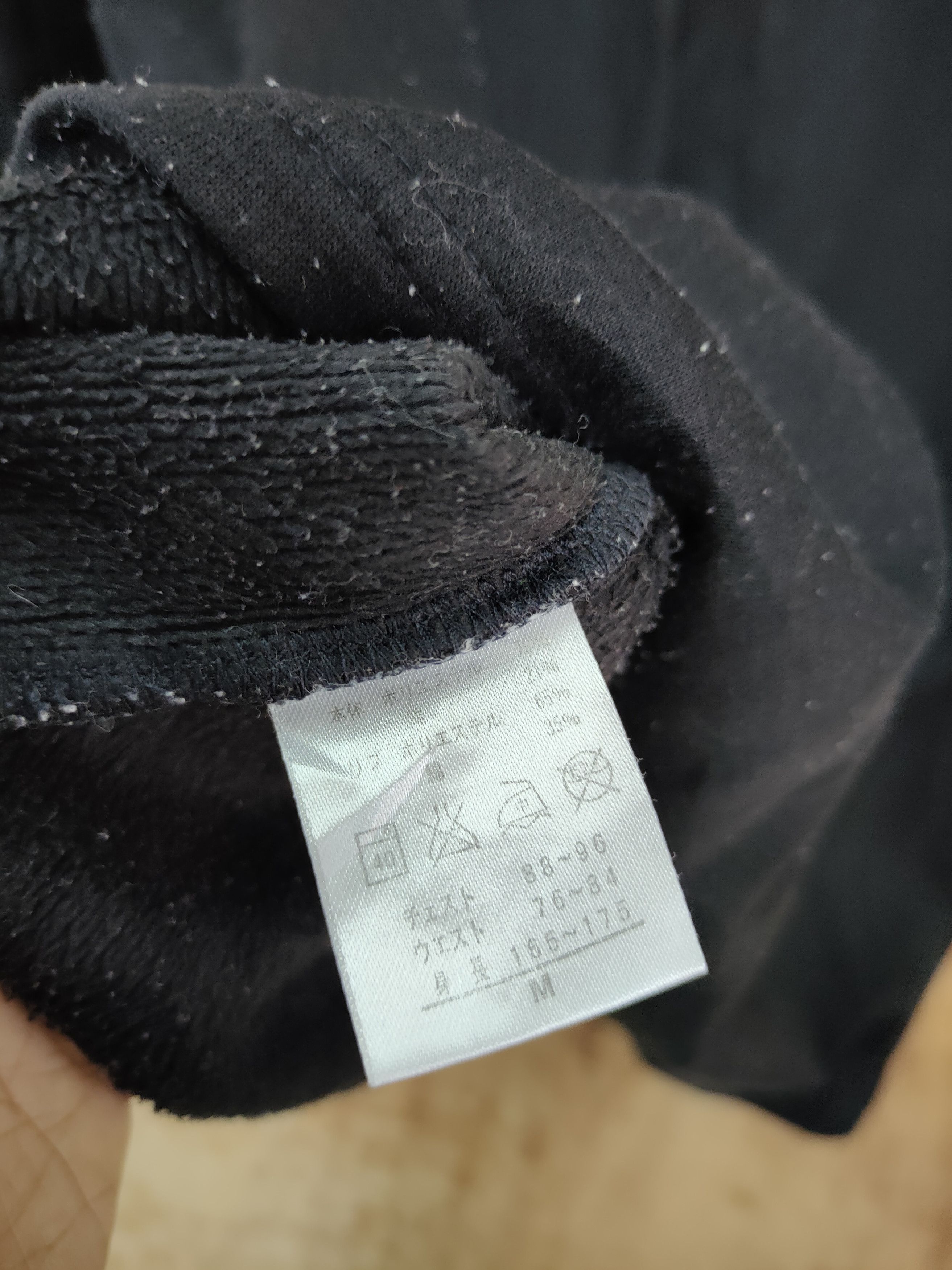 Japanese Brand DL Michiko London black sweatshirt japan #825 Size US M / EU 48-50 / 2 - 8 Thumbnail