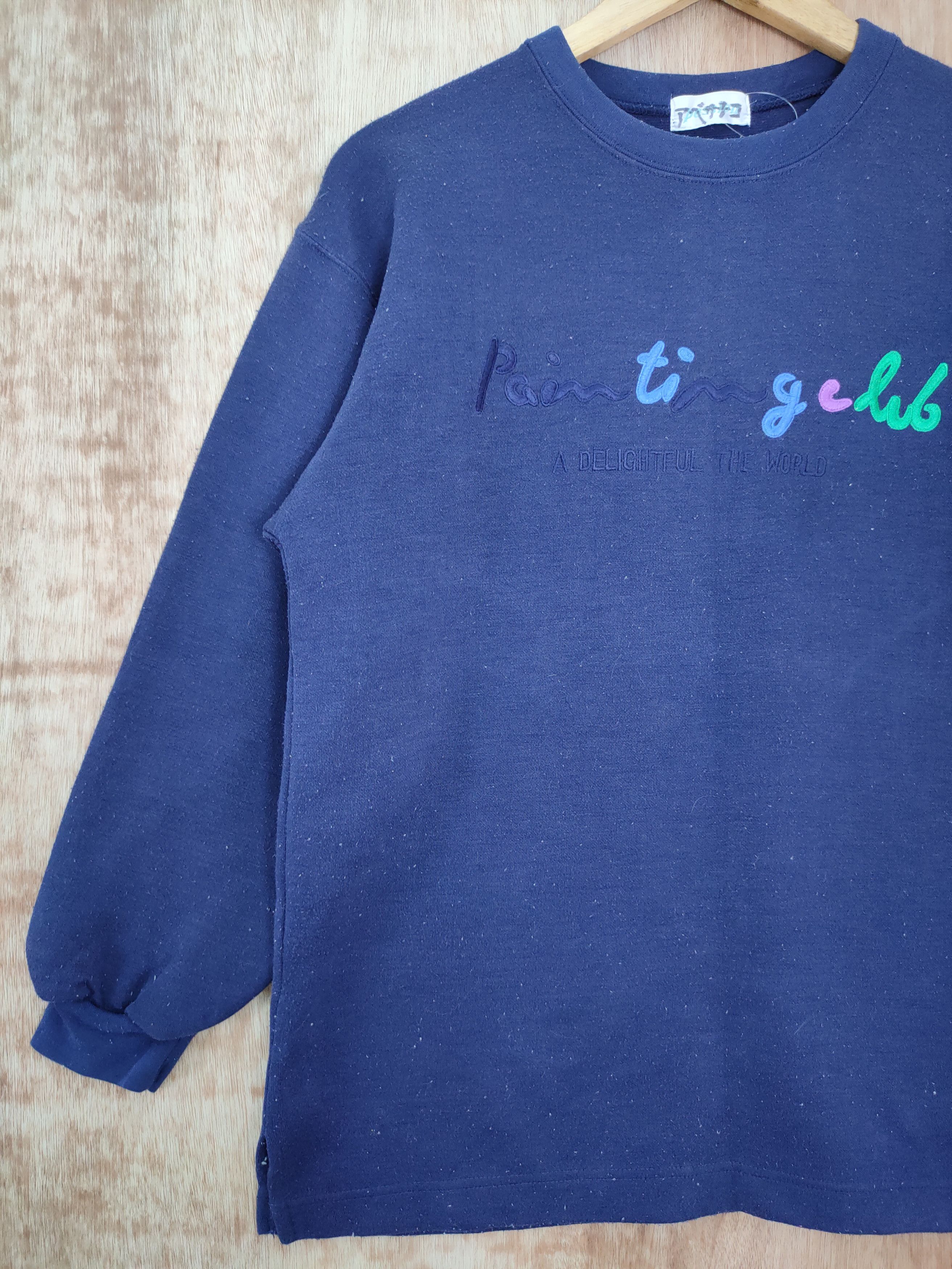 Japanese Brand DL art japan blue sweatshirt vintage #820 Size US M / EU 48-50 / 2 - 2 Thumbnail