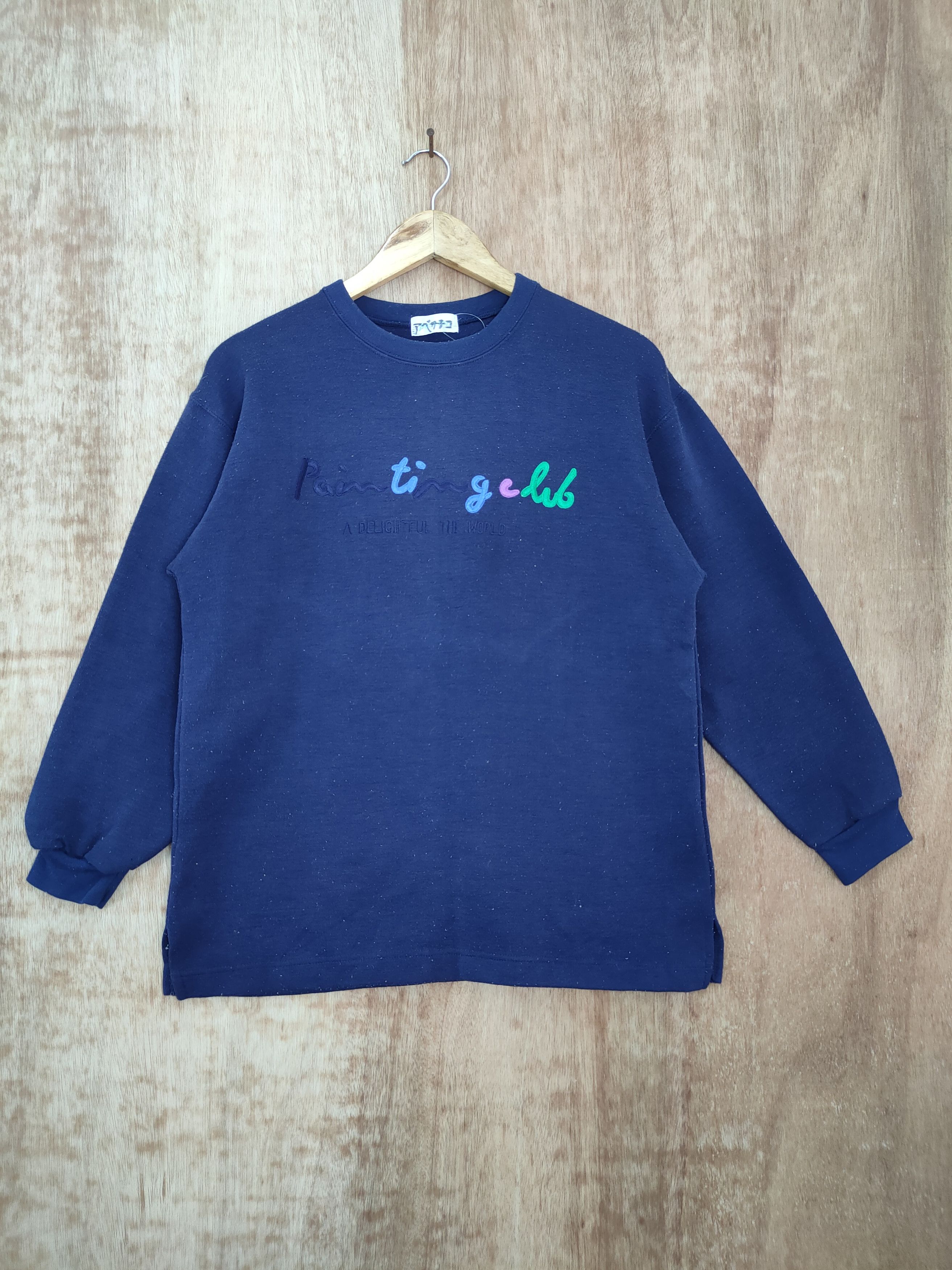 Japanese Brand DL art japan blue sweatshirt vintage #820 Size US M / EU 48-50 / 2 - 1 Thumbnail