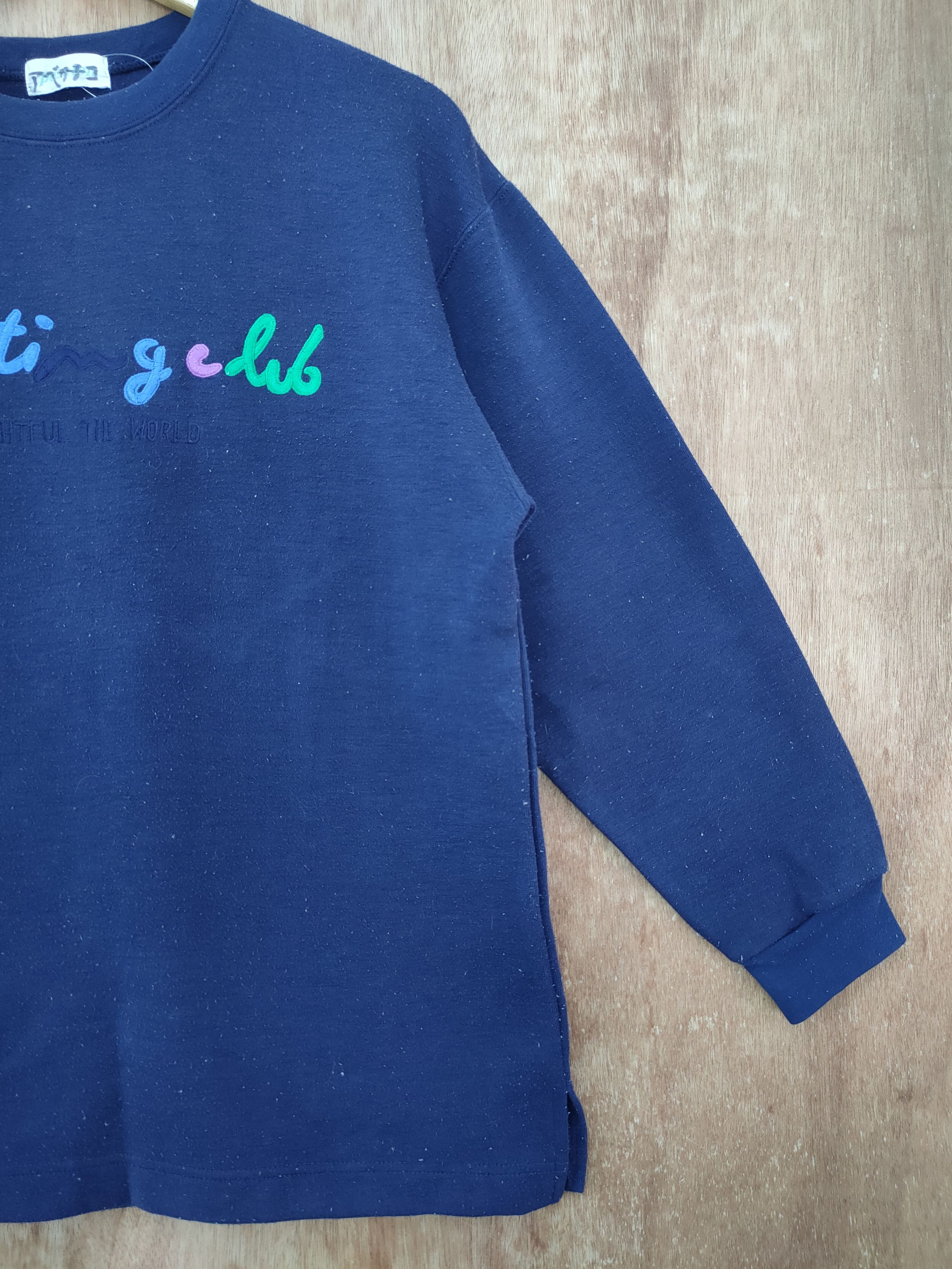 Japanese Brand DL art japan blue sweatshirt vintage #820 Size US M / EU 48-50 / 2 - 3 Thumbnail