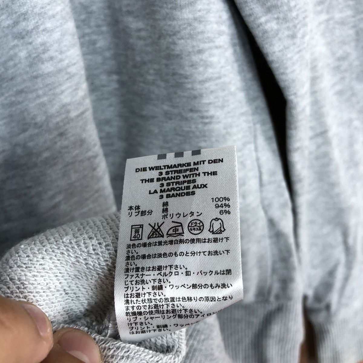 Adidas DL Adidas Grey Sweater sportwear plain #1683 Size S / US 4 / IT 40 - 17 Thumbnail