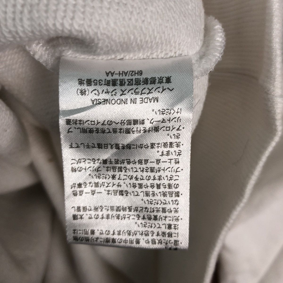 Champion DLL Champion Vintage White Sweatshirt #c170 Size US L / EU 52-54 / 3 - 12 Thumbnail