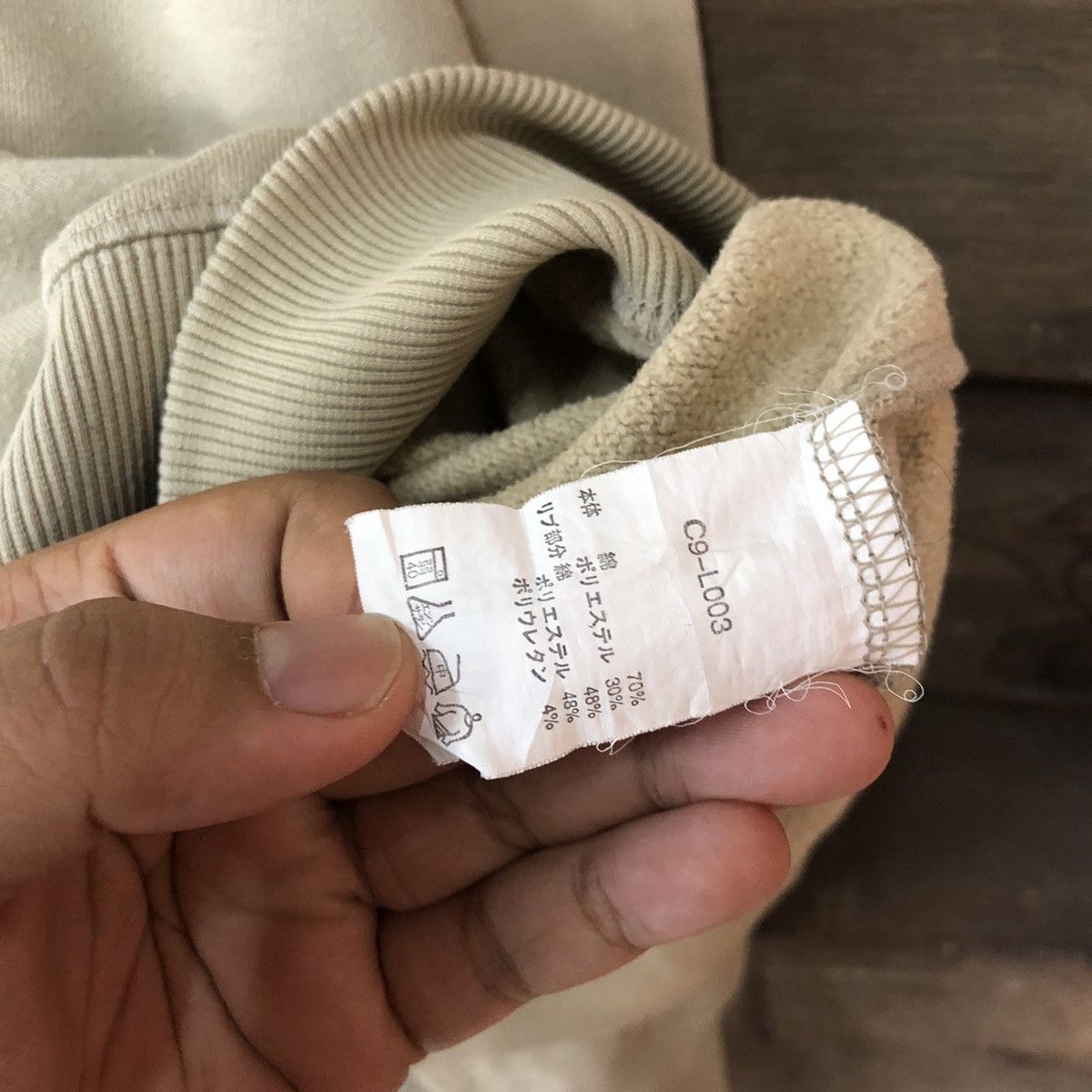 Champion × Vintage Champion Brown Light vintage Sweatshirt #3897 Size US M / EU 48-50 / 2 - 9 Thumbnail