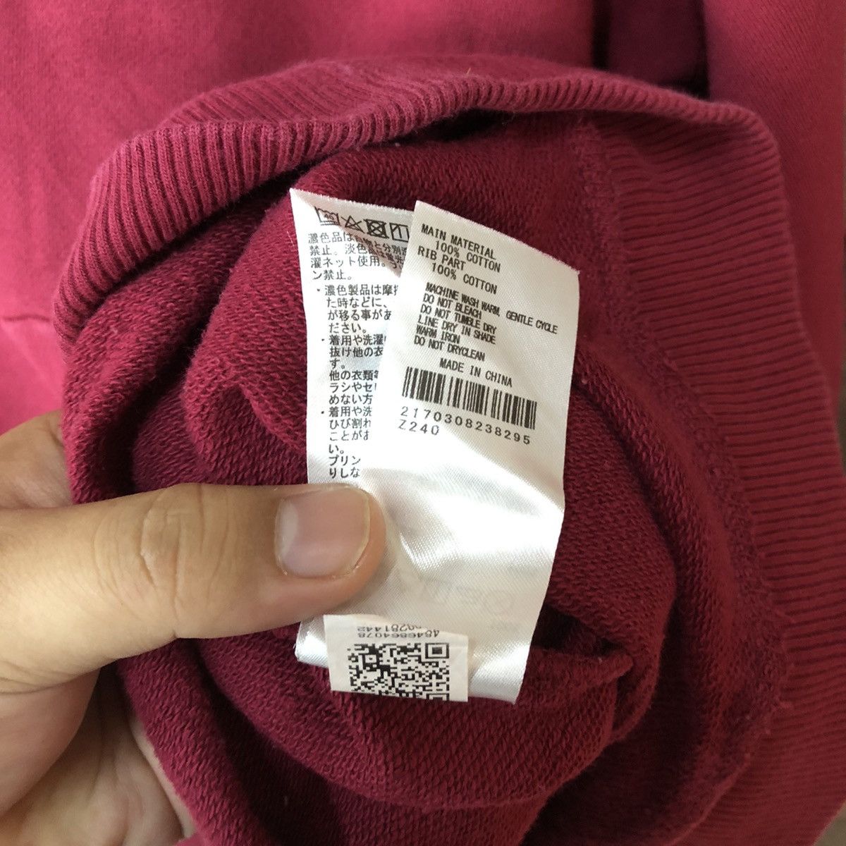 Fila Fila vintage Maroon Hoodie sweatshirt #3895 Size US L / EU 52-54 / 3 - 12 Thumbnail