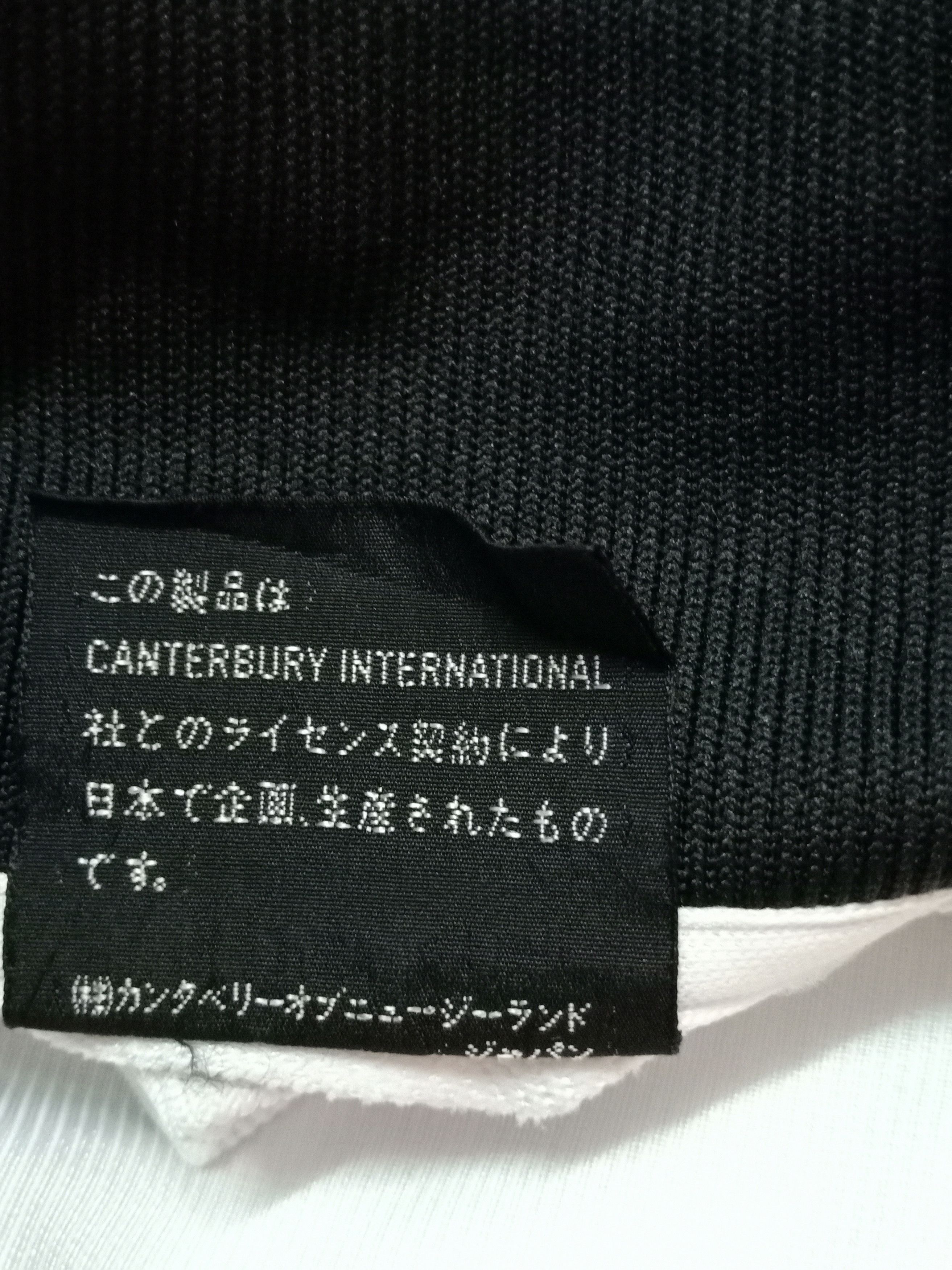Canterbury of New Zealand Canterbury Zip Up Tape Logo Jacket Track Top Size US M / EU 48-50 / 2 - 10 Thumbnail