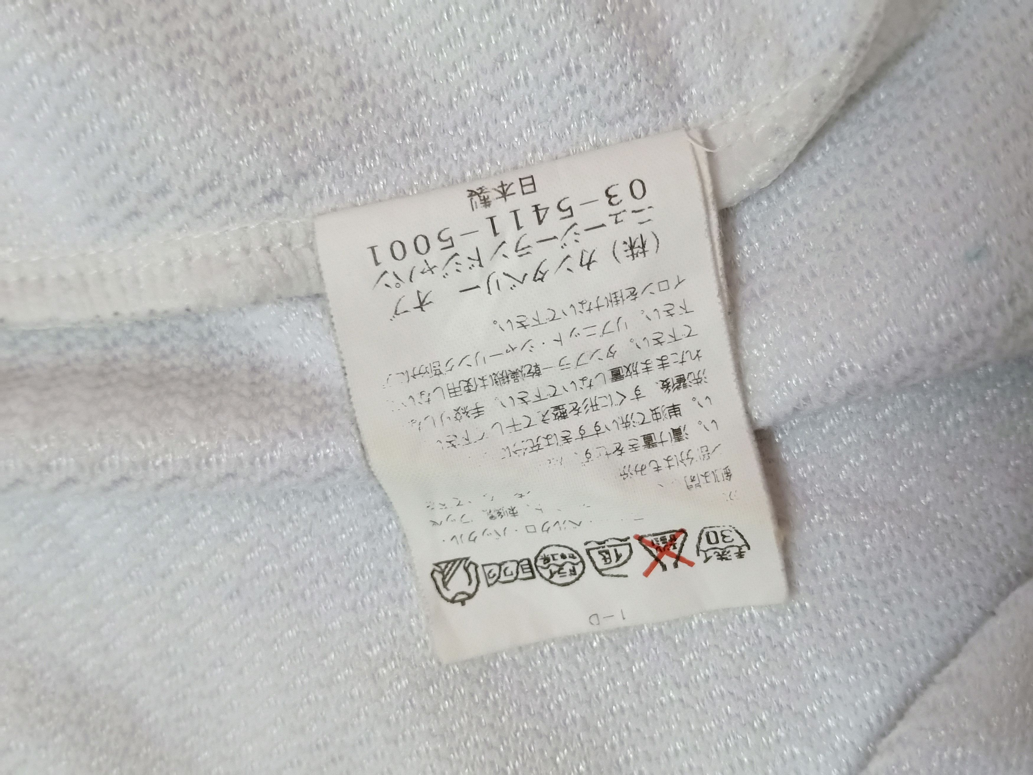 Canterbury of New Zealand Canterbury Zip Up Tape Logo Jacket Track Top Size US M / EU 48-50 / 2 - 8 Thumbnail