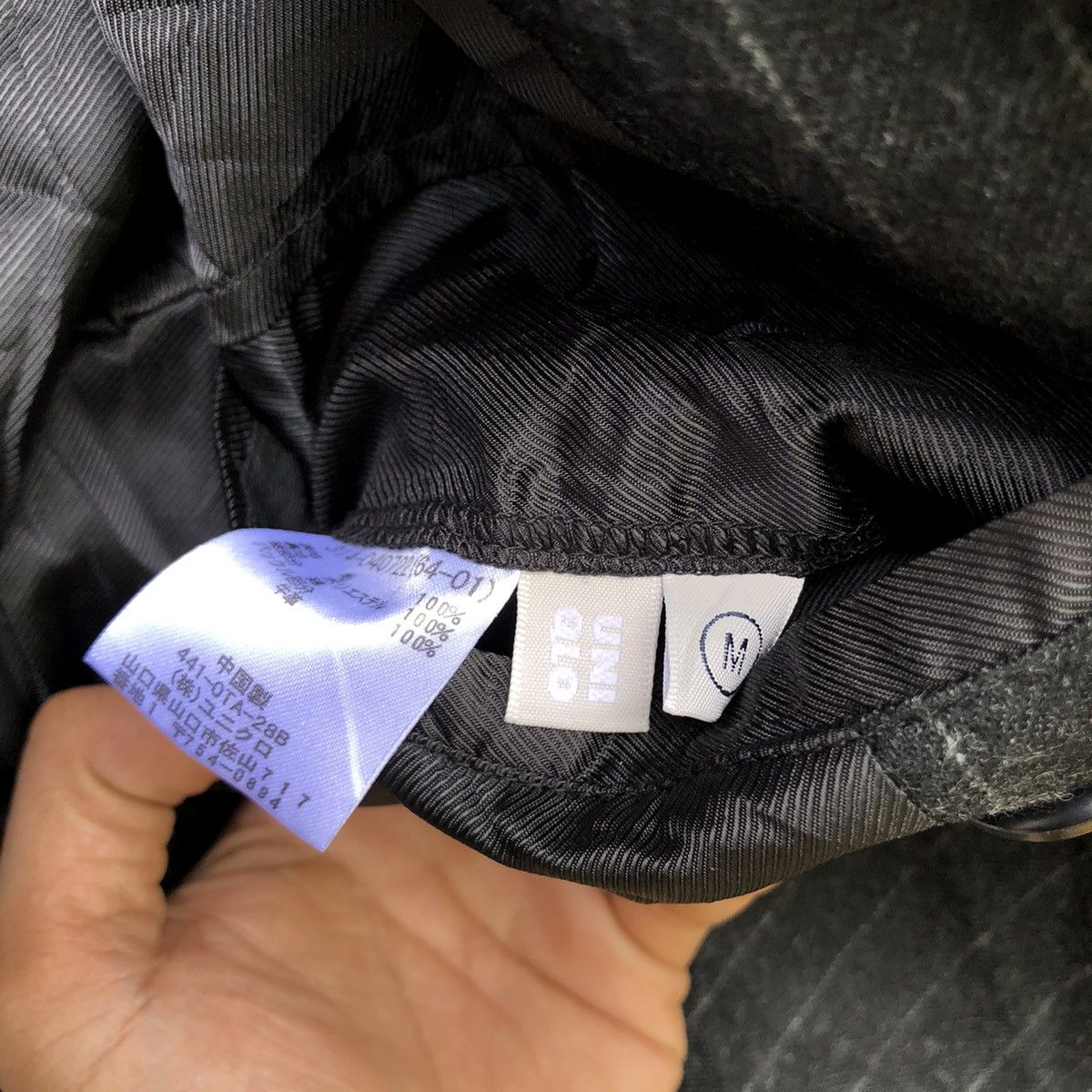Uniqlo AWESOME UNIQLO DOUBLE COLLAR JACKET Size US M / EU 48-50 / 2 - 6 Thumbnail