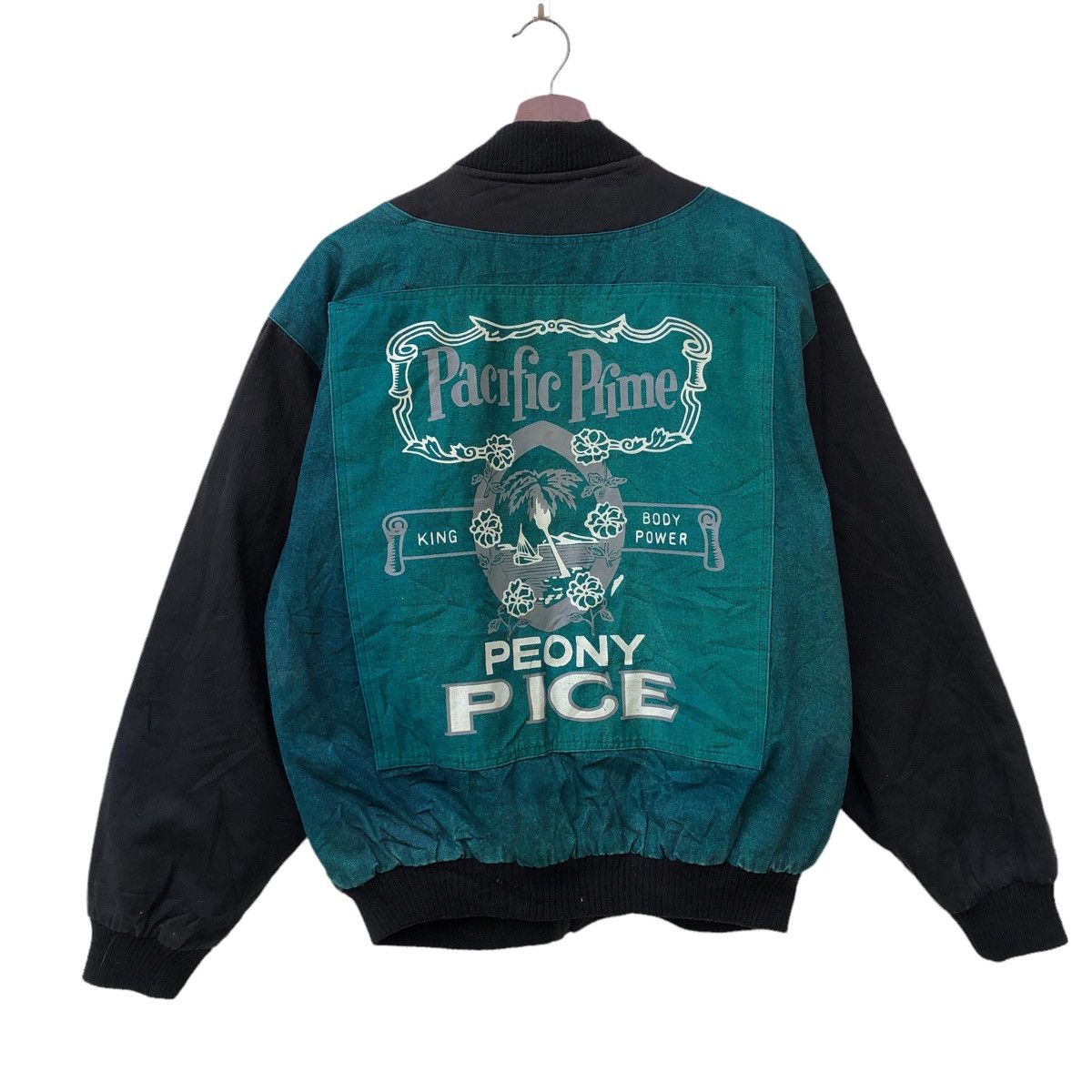 Japanese Brand VTG JAPANESE BRAND VARSITY JACKET Size US M / EU 48-50 / 2 - 2 Thumbnail