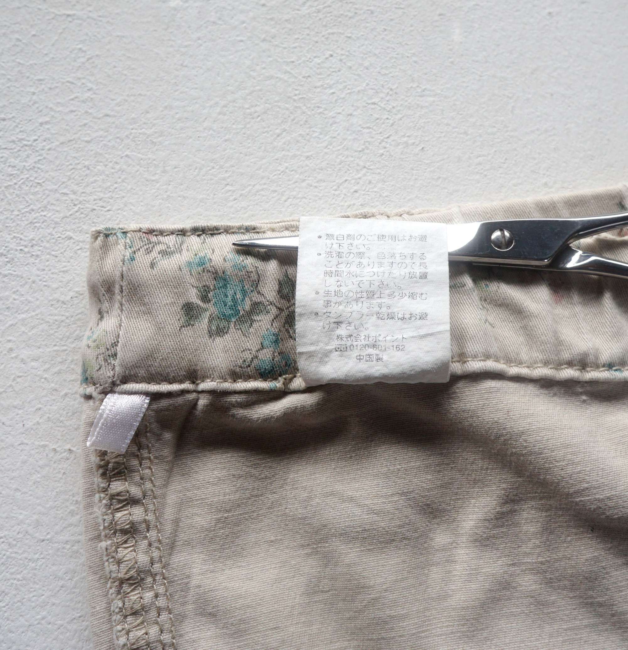 Global Work × Japanese Brand SHUCA Global Work Floral Printed Cargo Pants Size 28" / US 6 / IT 42 - 9 Thumbnail