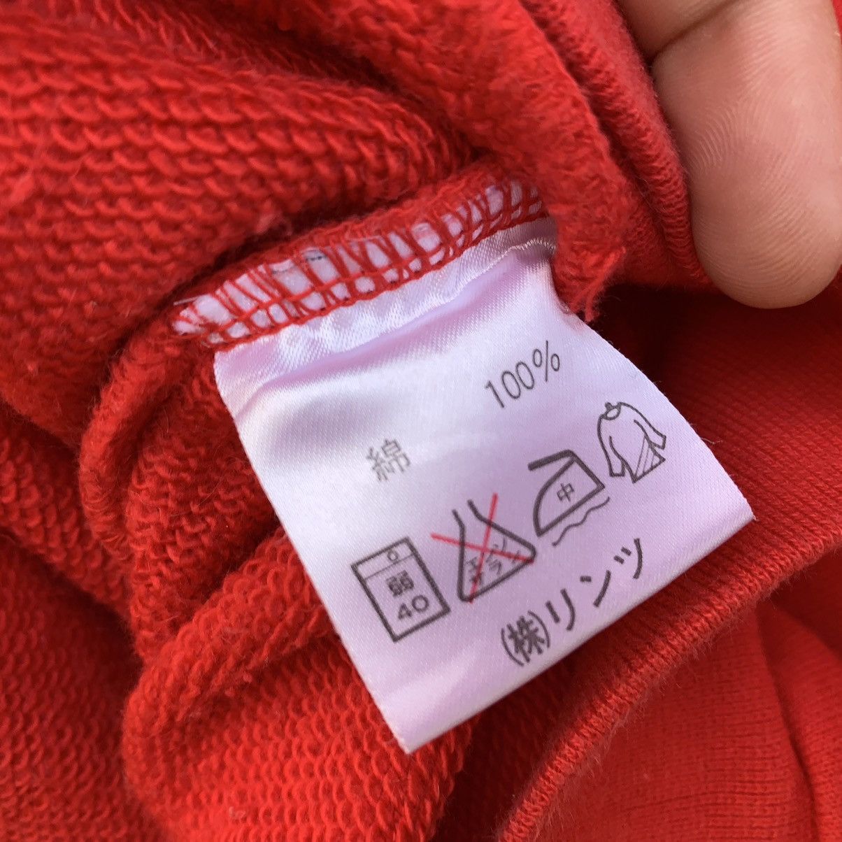 Benetton Vintage 90s United Colour Of Benetton Sweatshirt Size US M / EU 48-50 / 2 - 8 Thumbnail