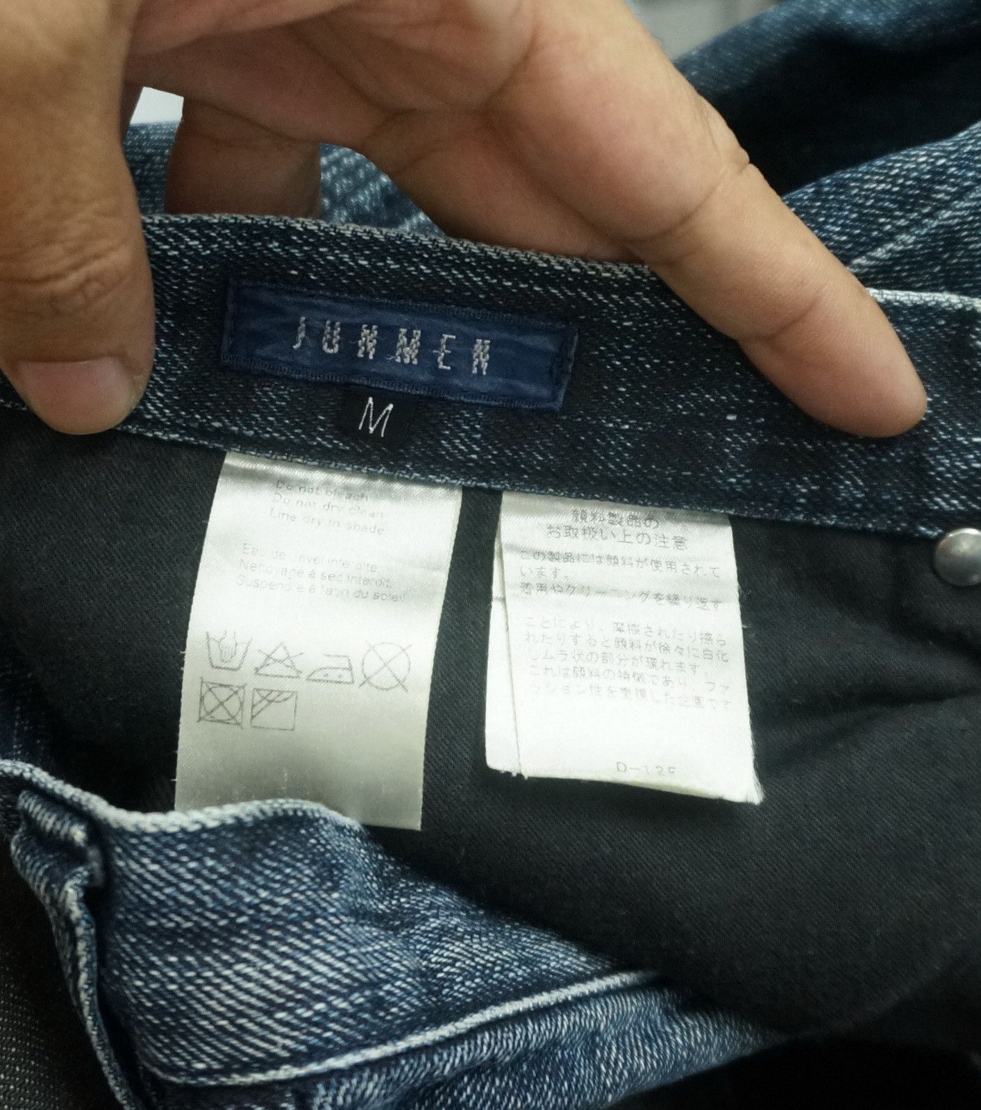 JUN MEN Vintage JUN MEN jeans Size US 30 / EU 46 - 18 Thumbnail