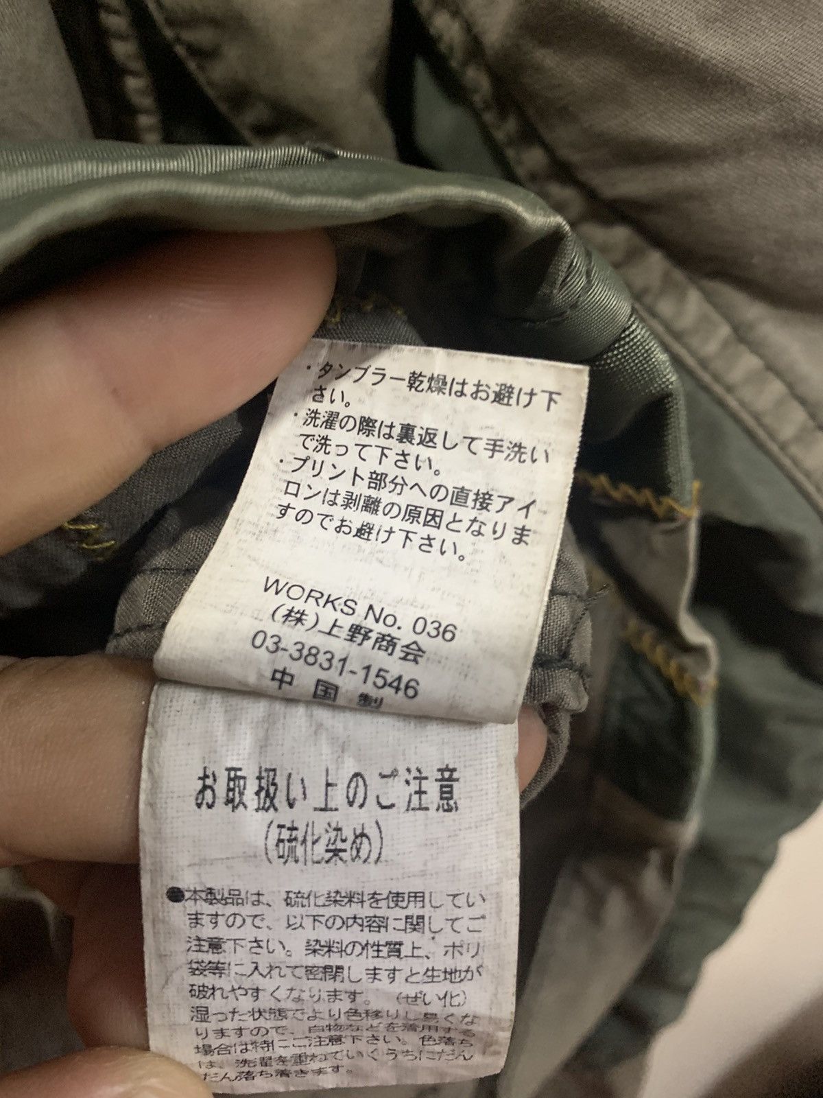 Avirex Avirex US Army Flight Garment Military Jackets Size US M / EU 48-50 / 2 - 9 Thumbnail