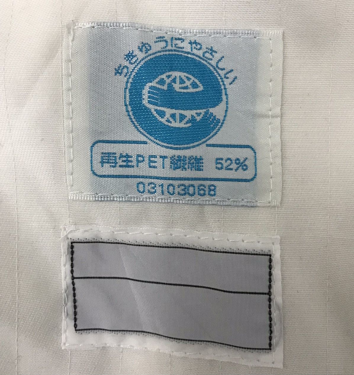 Honda JAPANESE BRAND HONDA OVERALL Size US 38 / EU 54 - 19 Thumbnail