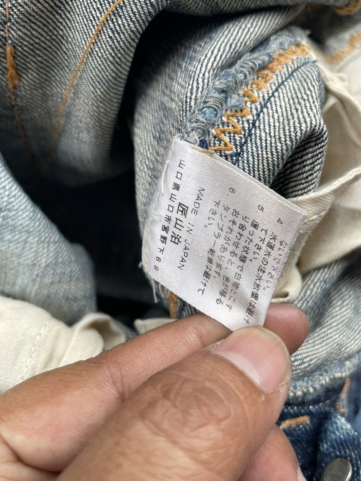Japanese Brand Vintage Japanese Brand Distresed Rework Denim Size 34" / US 12 / IT 48 - 17 Thumbnail