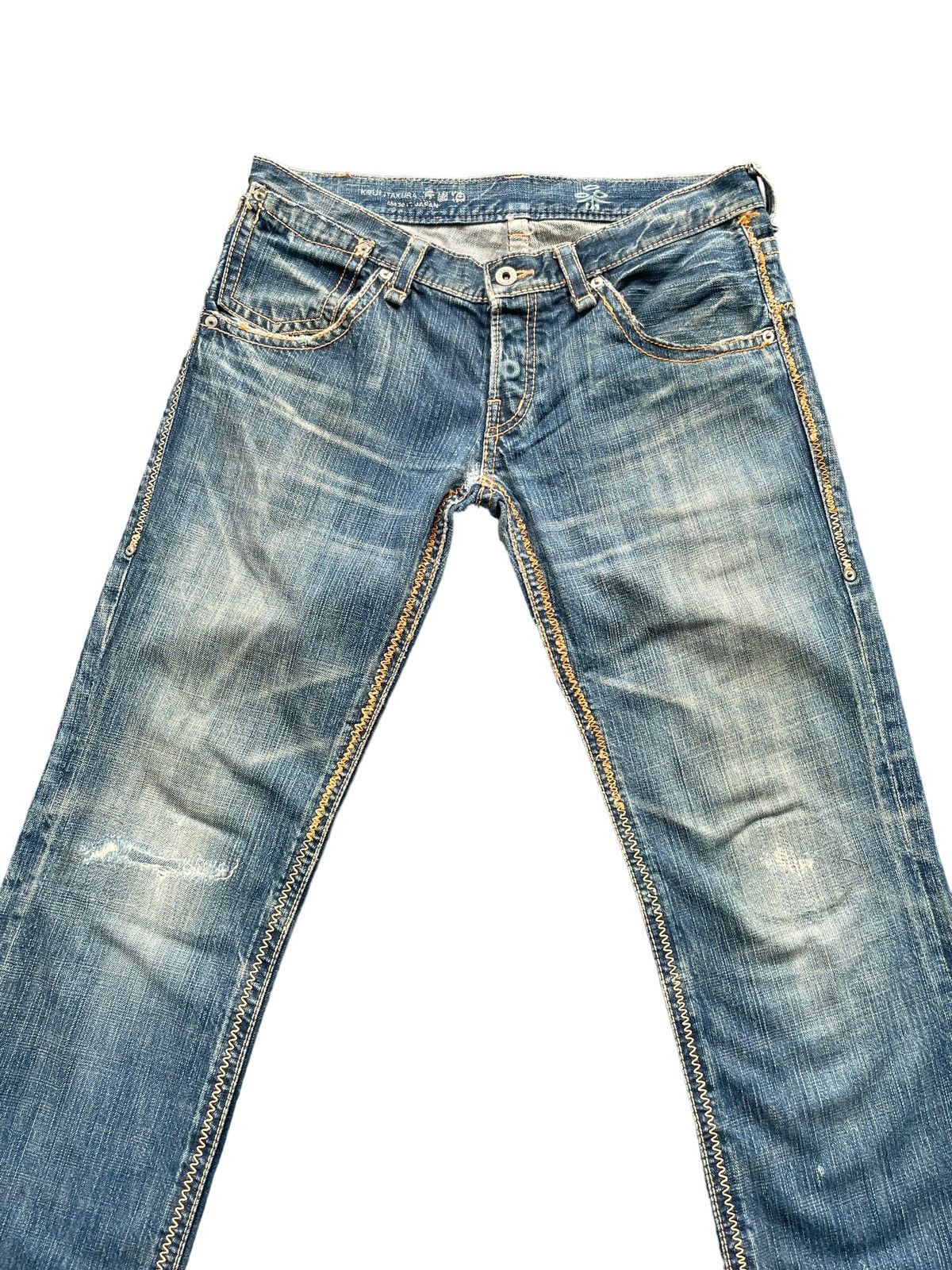 Japanese Brand Vintage Japanese Brand Distresed Rework Denim Size 34" / US 12 / IT 48 - 3 Thumbnail