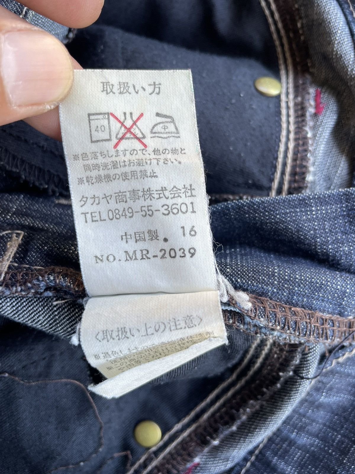 Marithe + Francois Girbaud Marithe Francois Girbaud Flare light Jeans Size US 30 / EU 46 - 17 Thumbnail