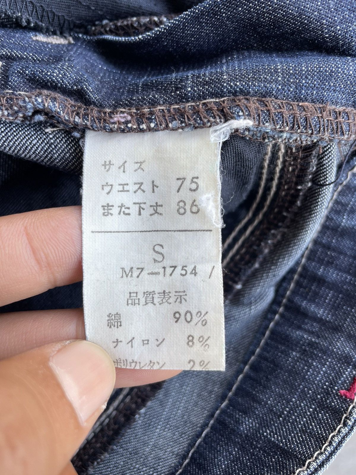 Marithe + Francois Girbaud Marithe Francois Girbaud Flare light Jeans Size US 30 / EU 46 - 16 Thumbnail