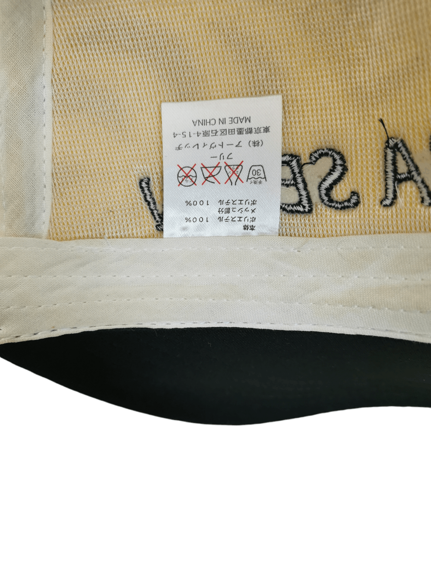 Japanese Brand 🔥4 MONTHS SALE🔥 JAPANESE BRAND BANANA SEVEN TRUCKER HAT Size ONE SIZE - 7 Thumbnail