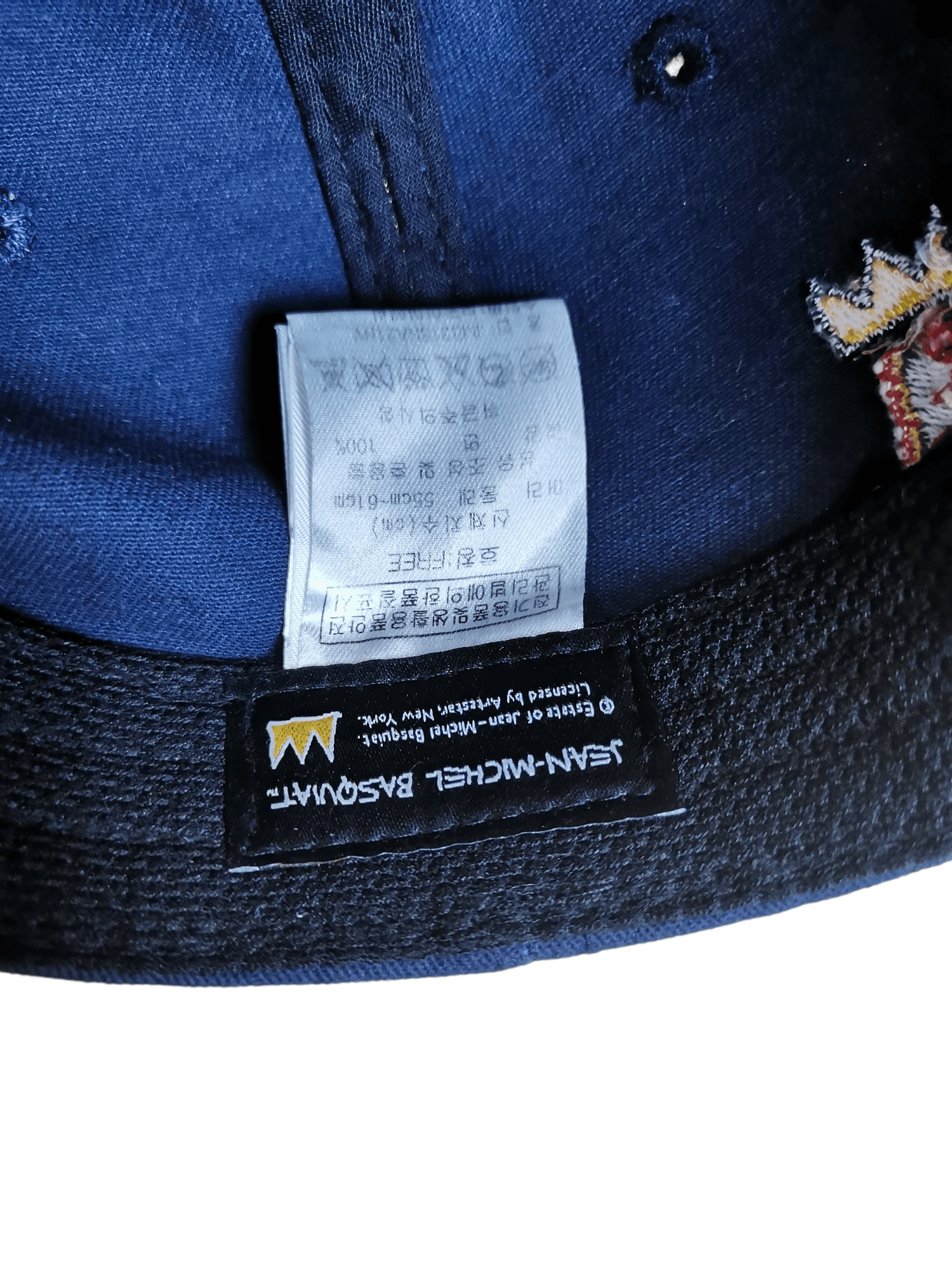 Jean-Michel Basquiat JEAN MICHEL BASQUIAT STREETWEAR HAT CAP Size ONE SIZE - 5 Thumbnail