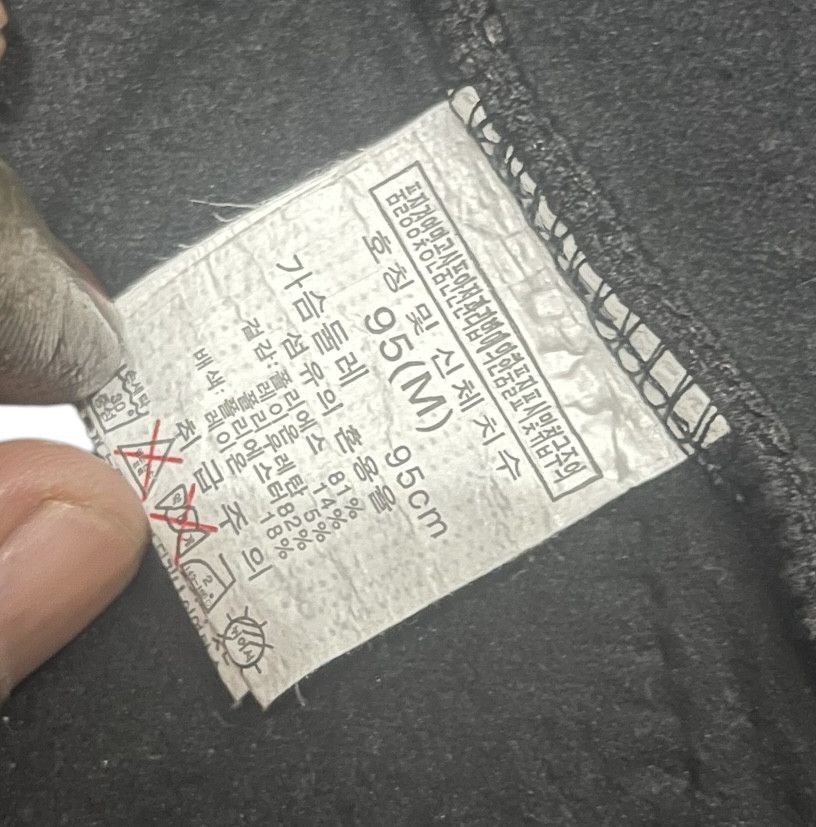 Japanese Brand MOMENT JACKET HOODIES JAPAN Size US M / EU 48-50 / 2 - 4 Thumbnail
