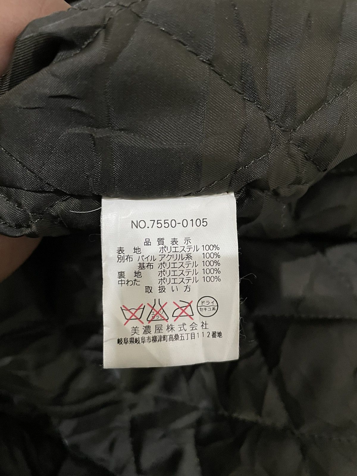 Gianni Valentino × Valentino Gianni Valentino Long Parka with Lining Size US L / EU 52-54 / 3 - 17 Thumbnail