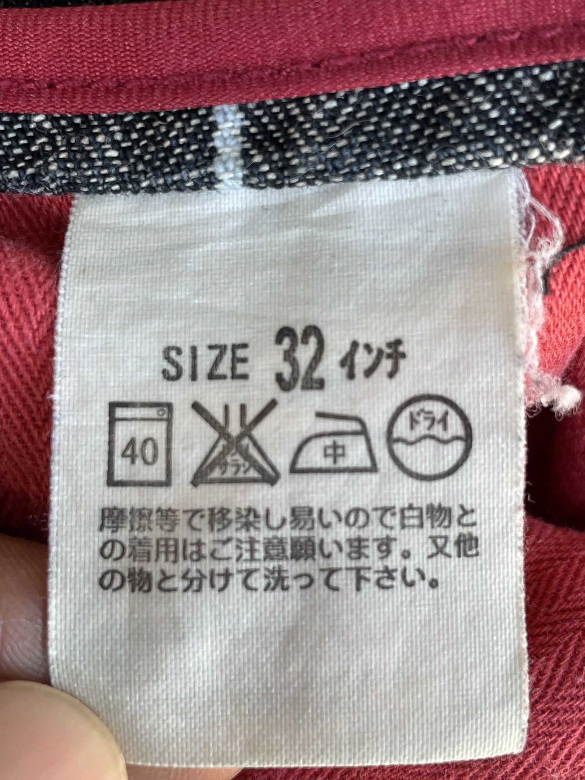 Levi's Levi’s 703 Striped Jeans Size US 30 / EU 46 - 17 Thumbnail