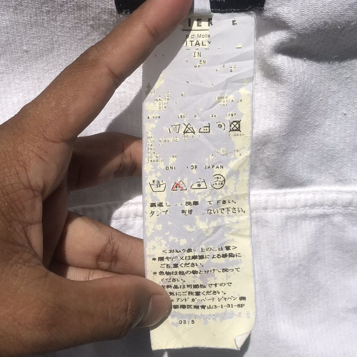 Designer × Dolce & Gabbana × Vintage Vintage Dolce & Gabbana Corduroy Jacket White Size S / US 4 / IT 40 - 13 Thumbnail