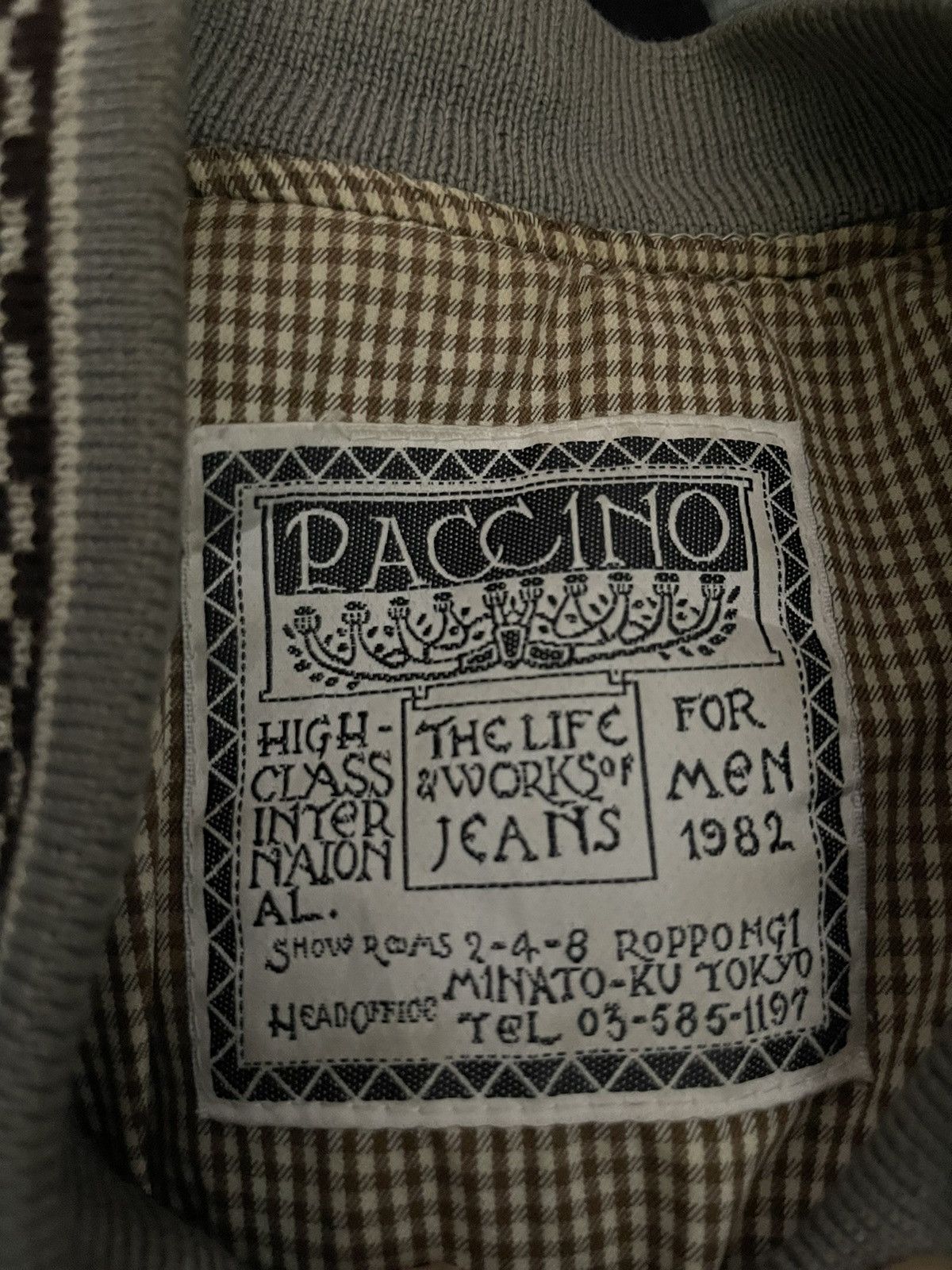 Vintage VINTAGE PACCINO FOR MEN VARSITY STREETWEAR Size US M / EU 48-50 / 2 - 5 Thumbnail