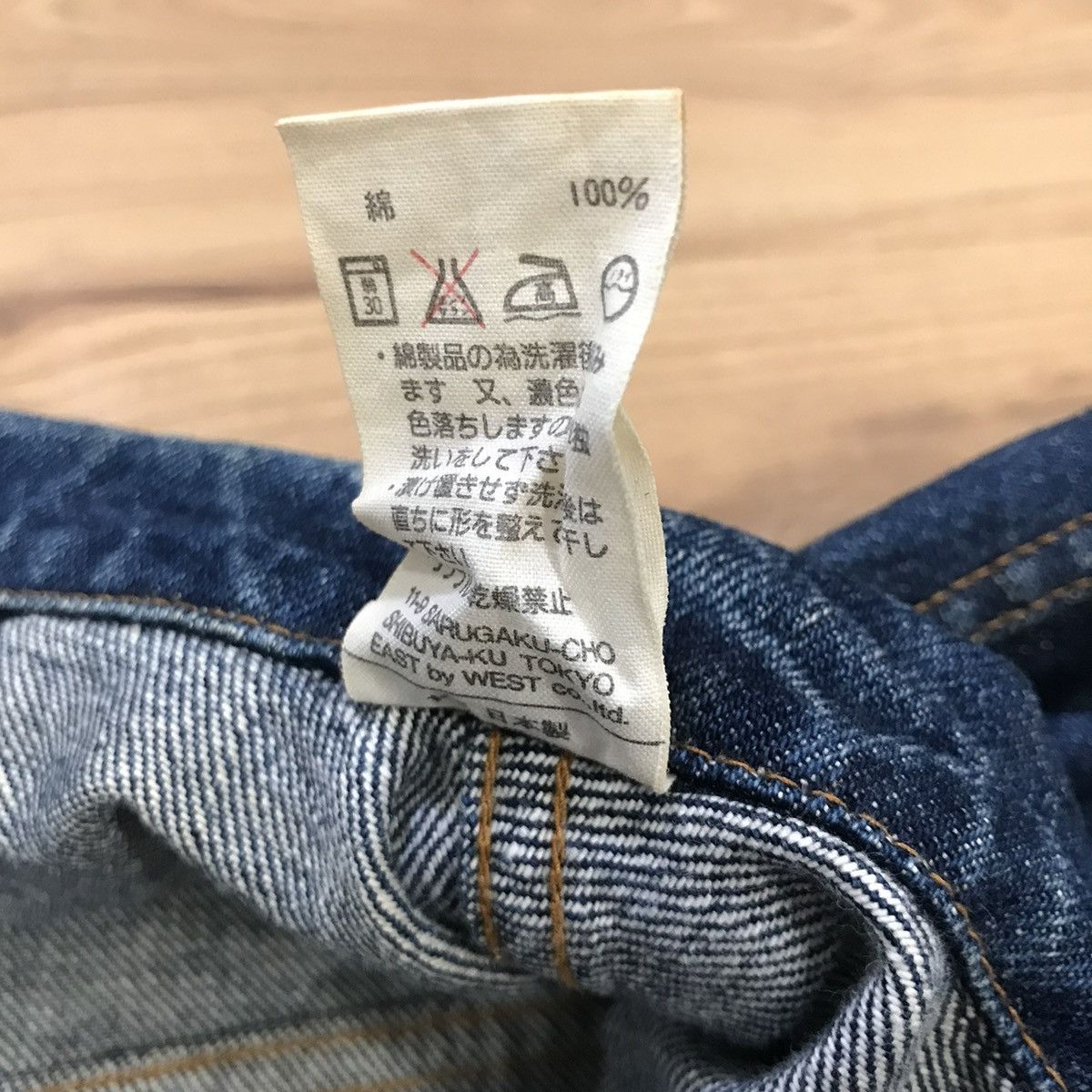 A.P.C. A.P.C Selvedge Trucker Denim Jacket Size US M / EU 48-50 / 2 - 13 Thumbnail