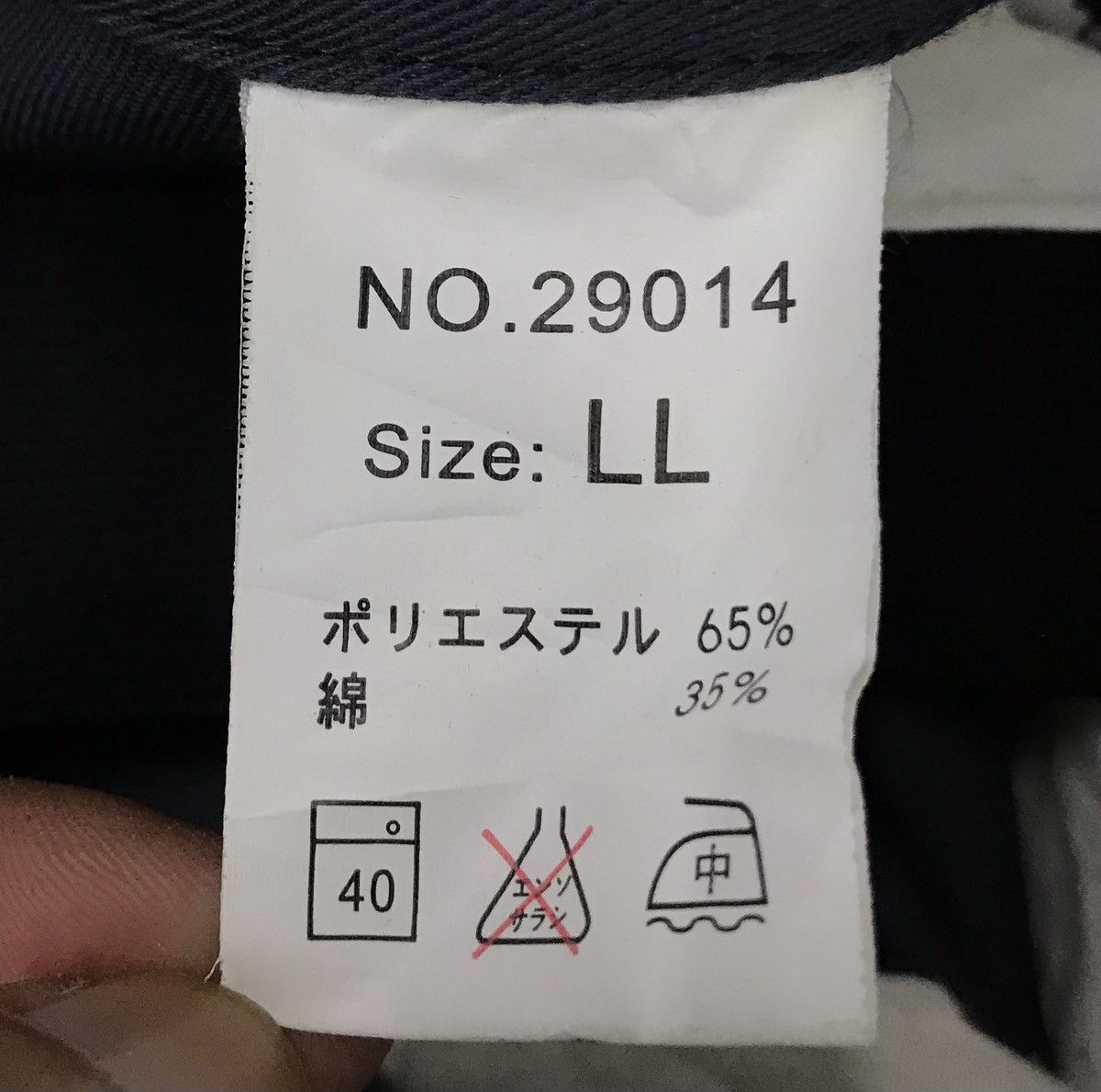 Japanese Brand BULL WORKS PERFECT FUNCTIONAL GEAR OVERALL Size US 38 / EU 54 - 16 Thumbnail