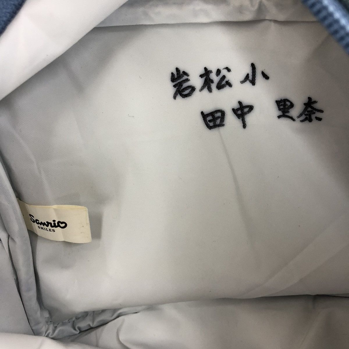 Anime × Cartoon Network × Japanese Brand Cinnamoroll Baby Hello Kitty Denim Bag Size ONE SIZE - 9 Thumbnail