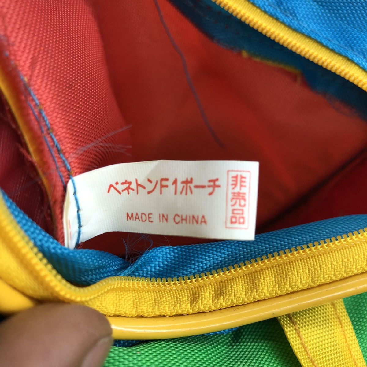 Benetton × United Colors Of Benetton Benetton Formula 1 Racing Team Bag Size ONE SIZE - 8 Thumbnail