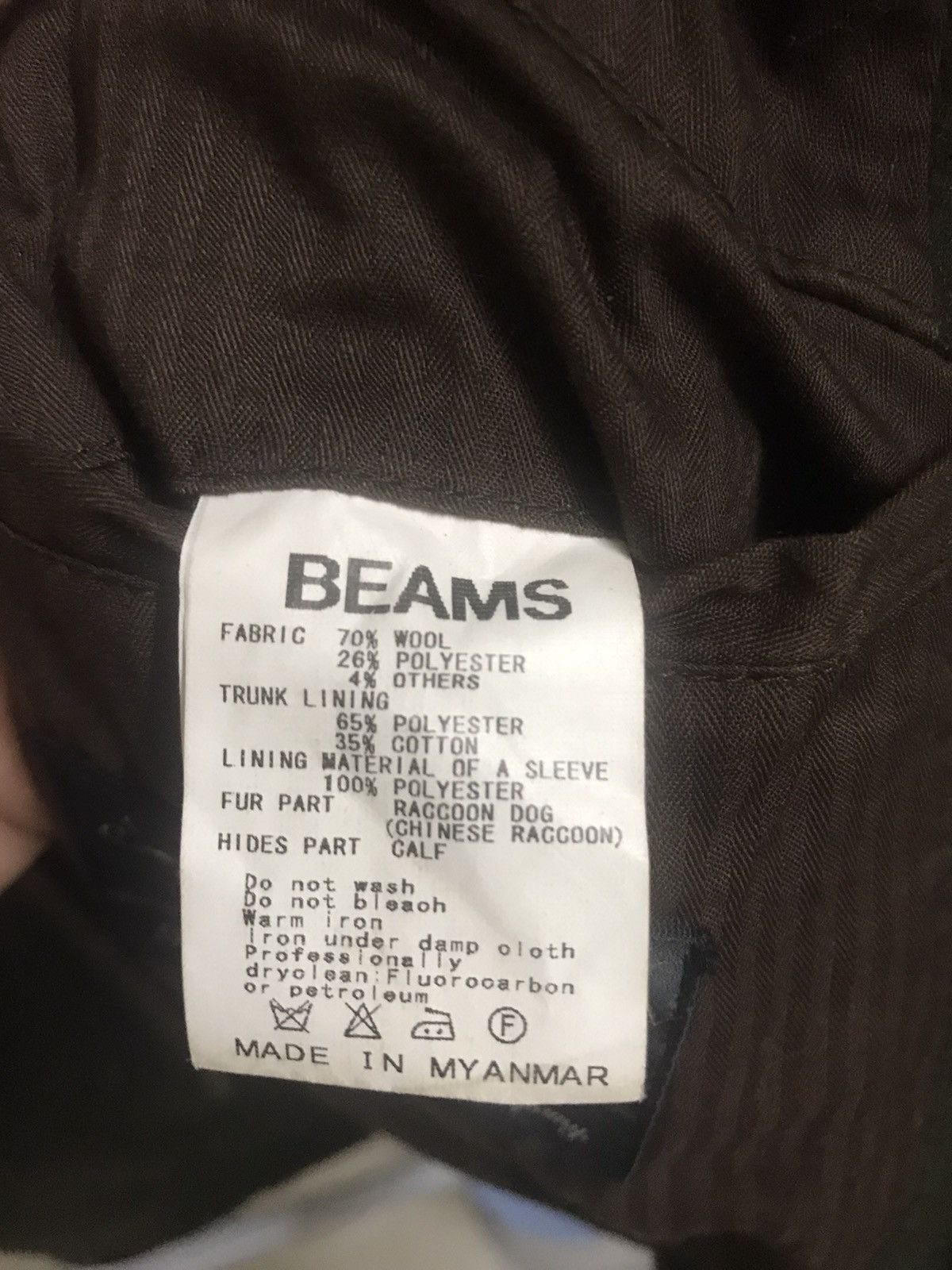 Beams Plus × Japanese Brand × Vintage Vintage Beams Wool Jacket Fur Parka Jacket Size US M / EU 48-50 / 2 - 8 Thumbnail