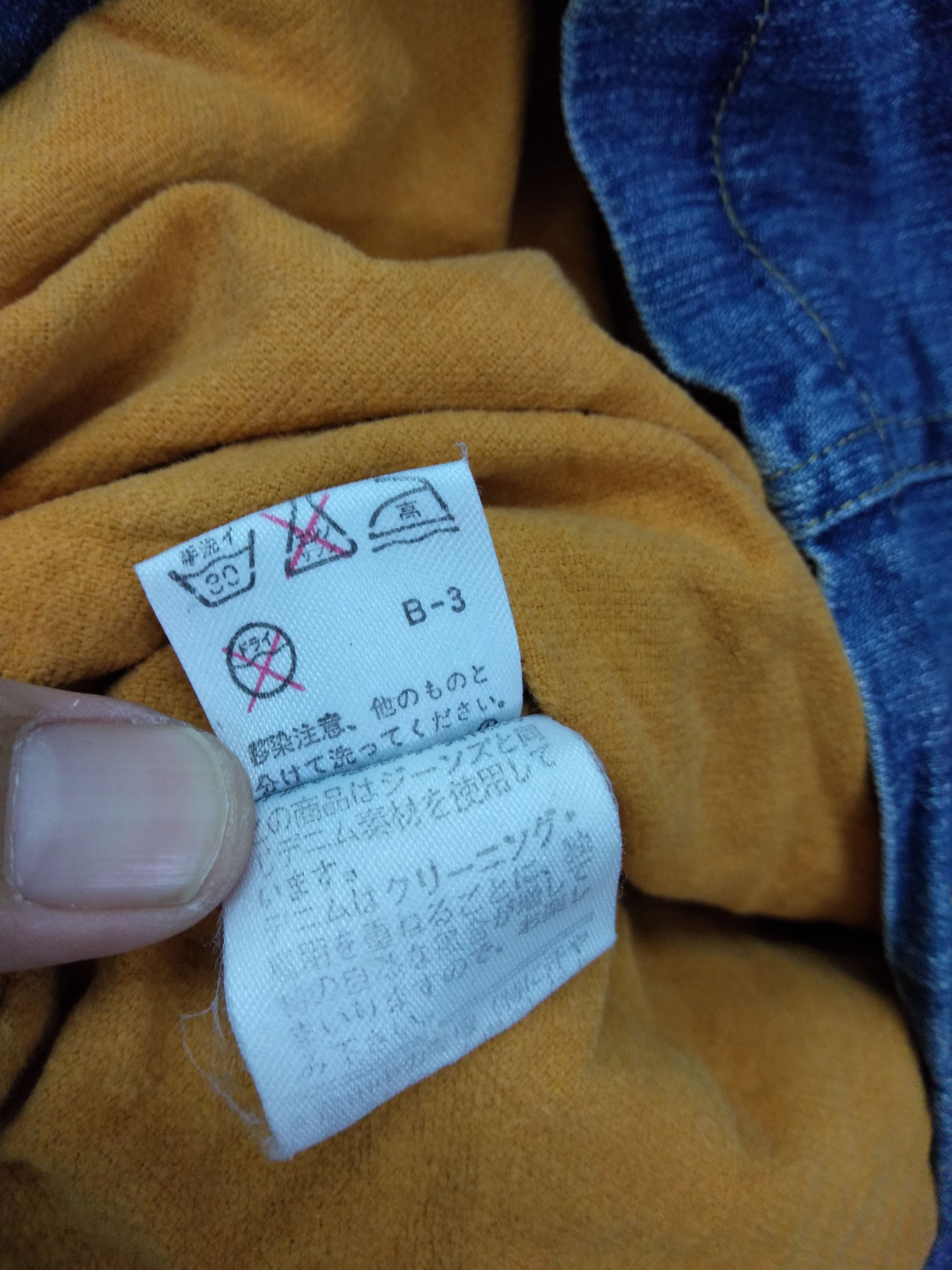 Vintage Vintage bin's jacket Japanese brand Size US S / EU 44-46 / 1 - 4 Thumbnail