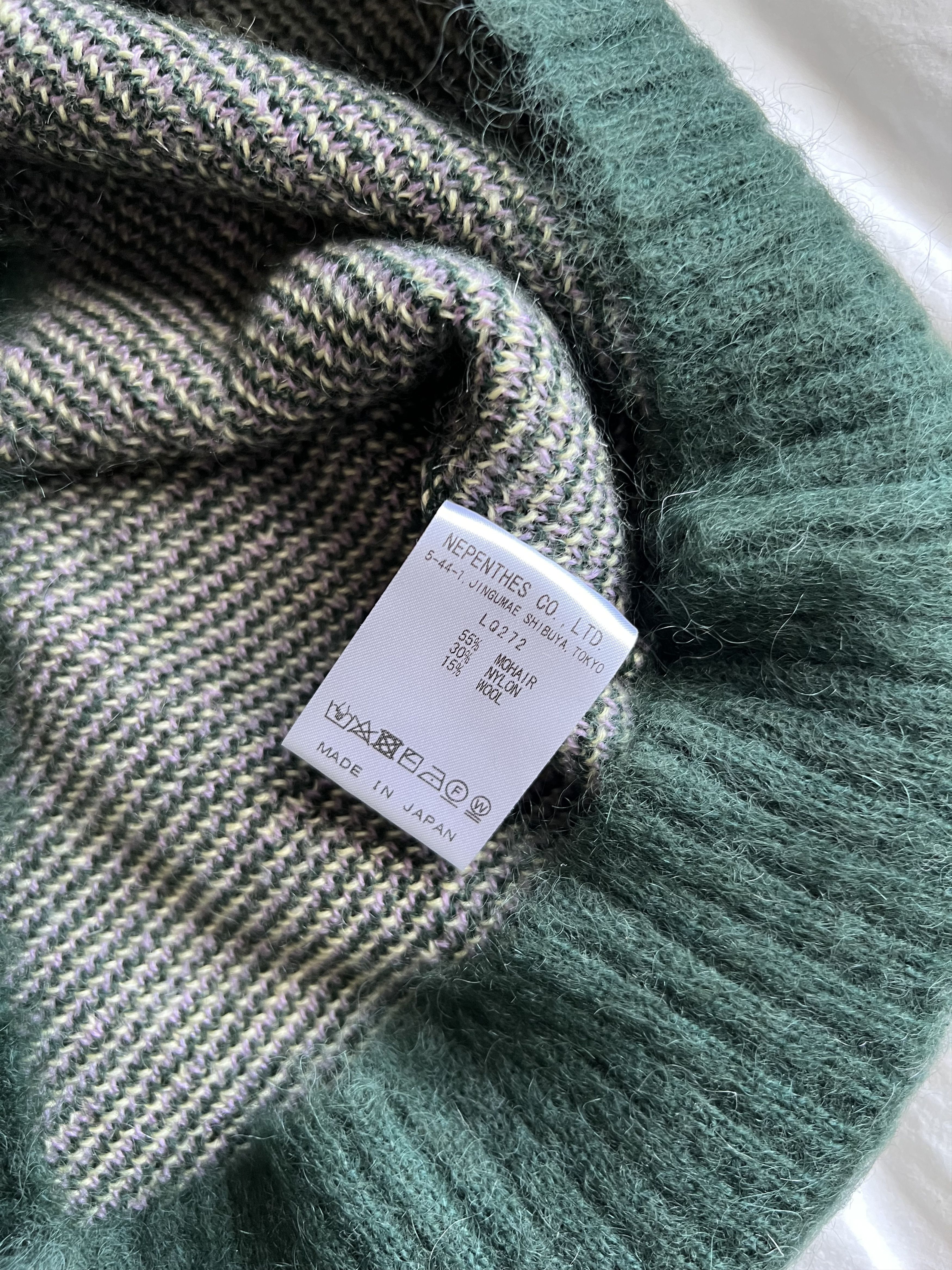 Needles Needles Mohair Diamond Cardigan in Green Size US M / EU 48-50 / 2 - 6 Thumbnail